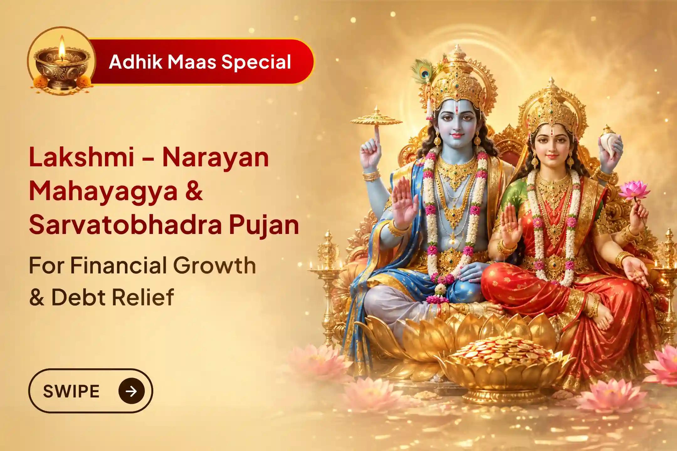 🌕✨ Begin Adhik Maas with powerful Lakshmi Narayan Yagya, activate financial flow 💰 remove debts, attract wealth, stabilize income, and unlock prosperity for the coming days.