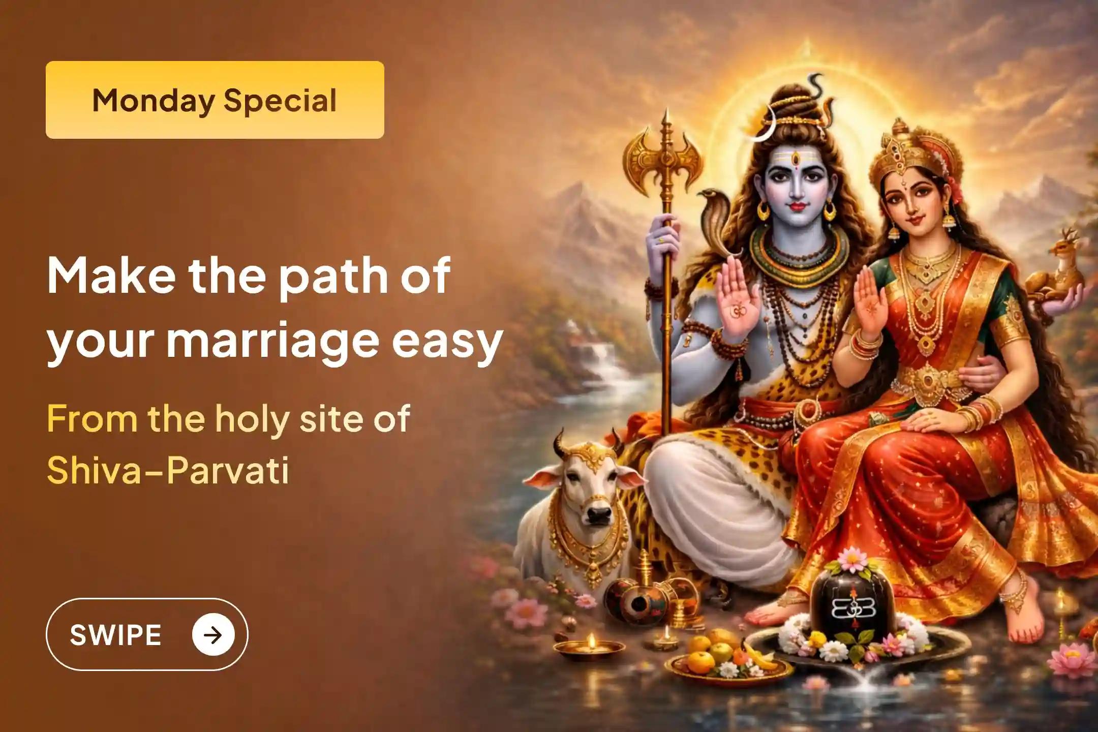 🔱 This Monday, Pray at the holy site of Shiva–Parvati to remove delays in marriage and find direction for a suitable life partner 🕉️