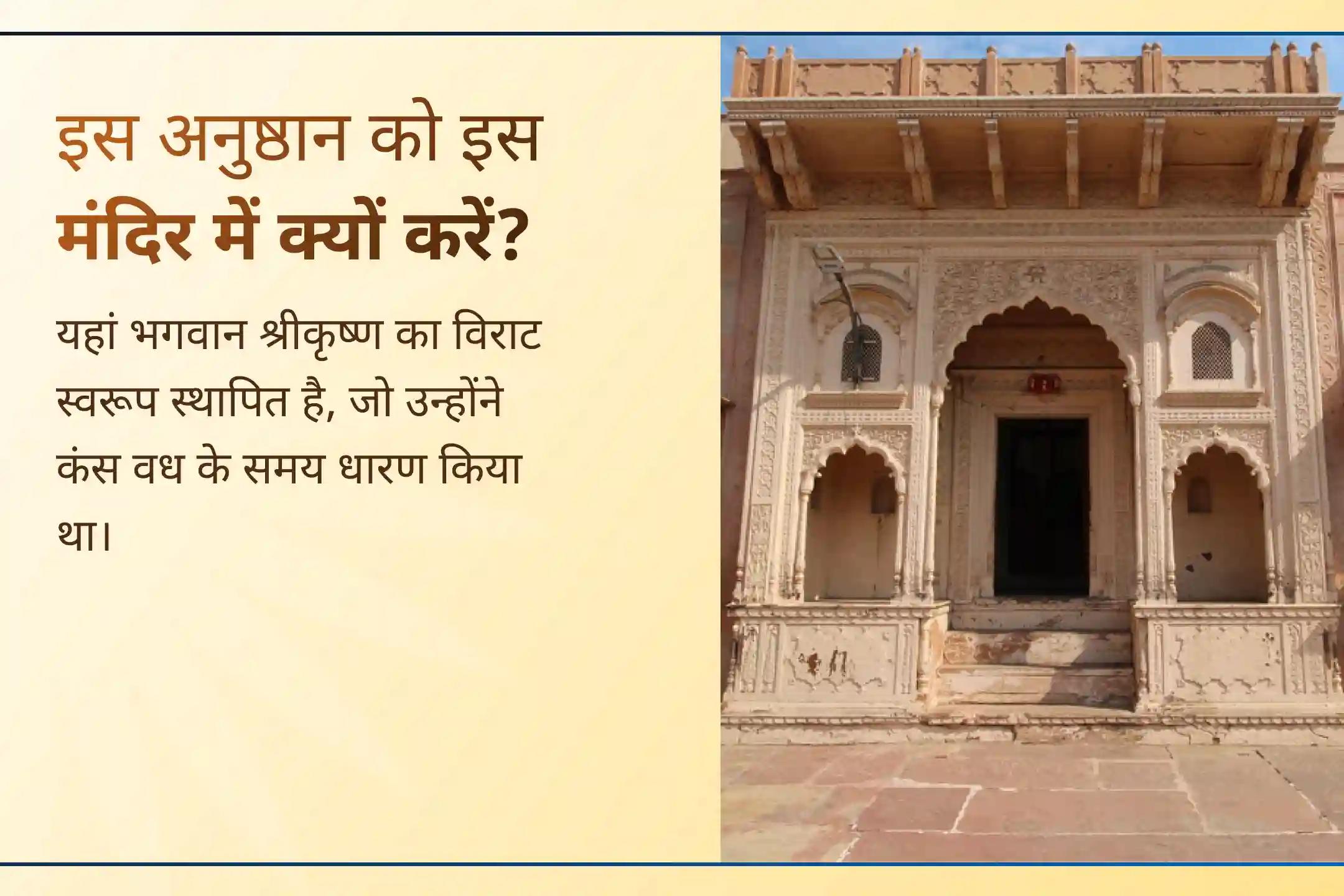 🔱 8 वर्षों बाद ज्येष्ठ मास में अधिक मास का आगमन - 30 दिनों का वह पावन समय, जब भगवान विष्णु की कृपा से भाग्य बदल सकता है, संघर्ष दूर हो सकते हैं और जीवन में समृद्धि आ सकती है। 🔱