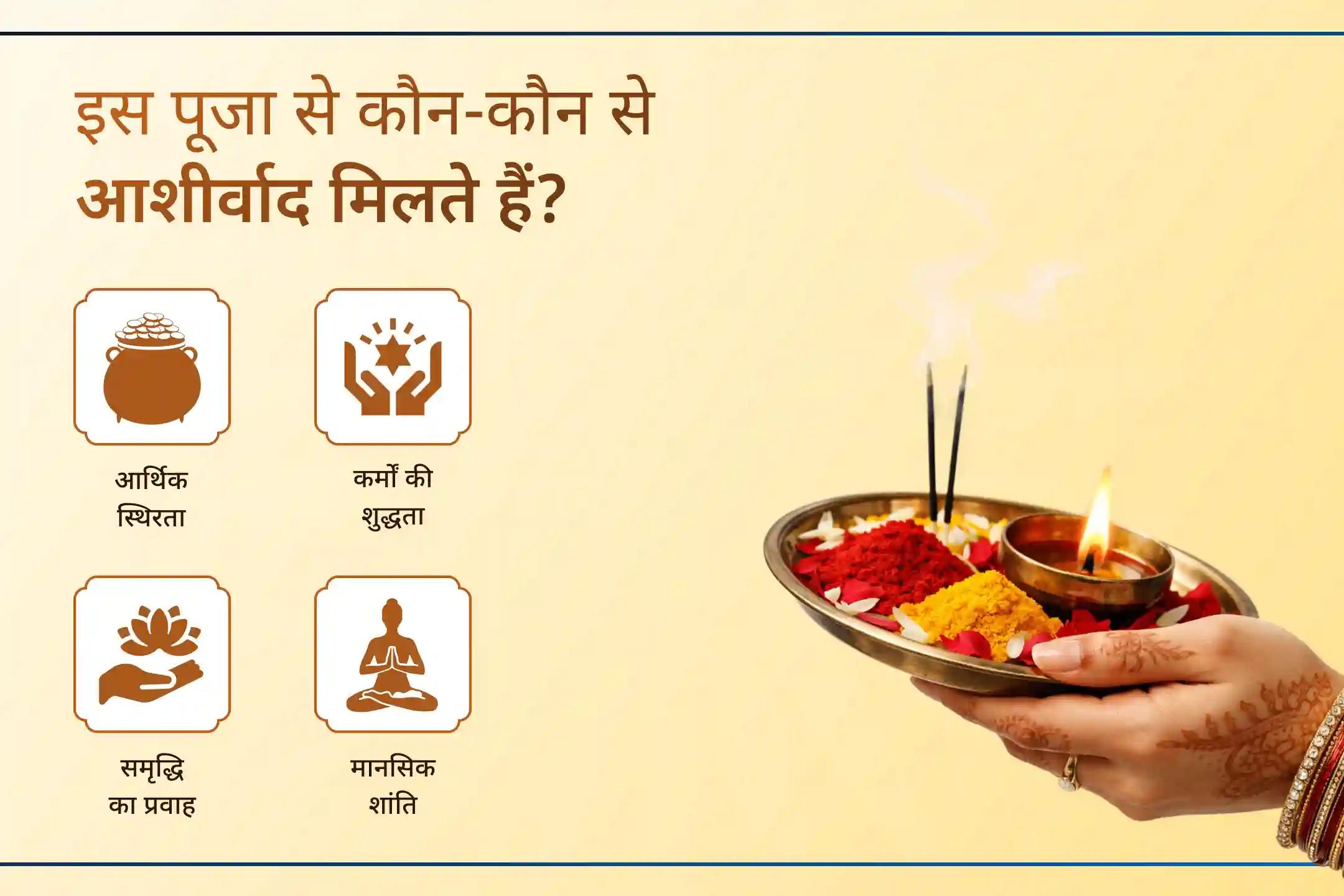 🔱 8 वर्षों बाद ज्येष्ठ मास में अधिक मास का आगमन - 30 दिनों का वह पावन समय, जब भगवान विष्णु की कृपा से भाग्य बदल सकता है, संघर्ष दूर हो सकते हैं और जीवन में समृद्धि आ सकती है। 🔱
