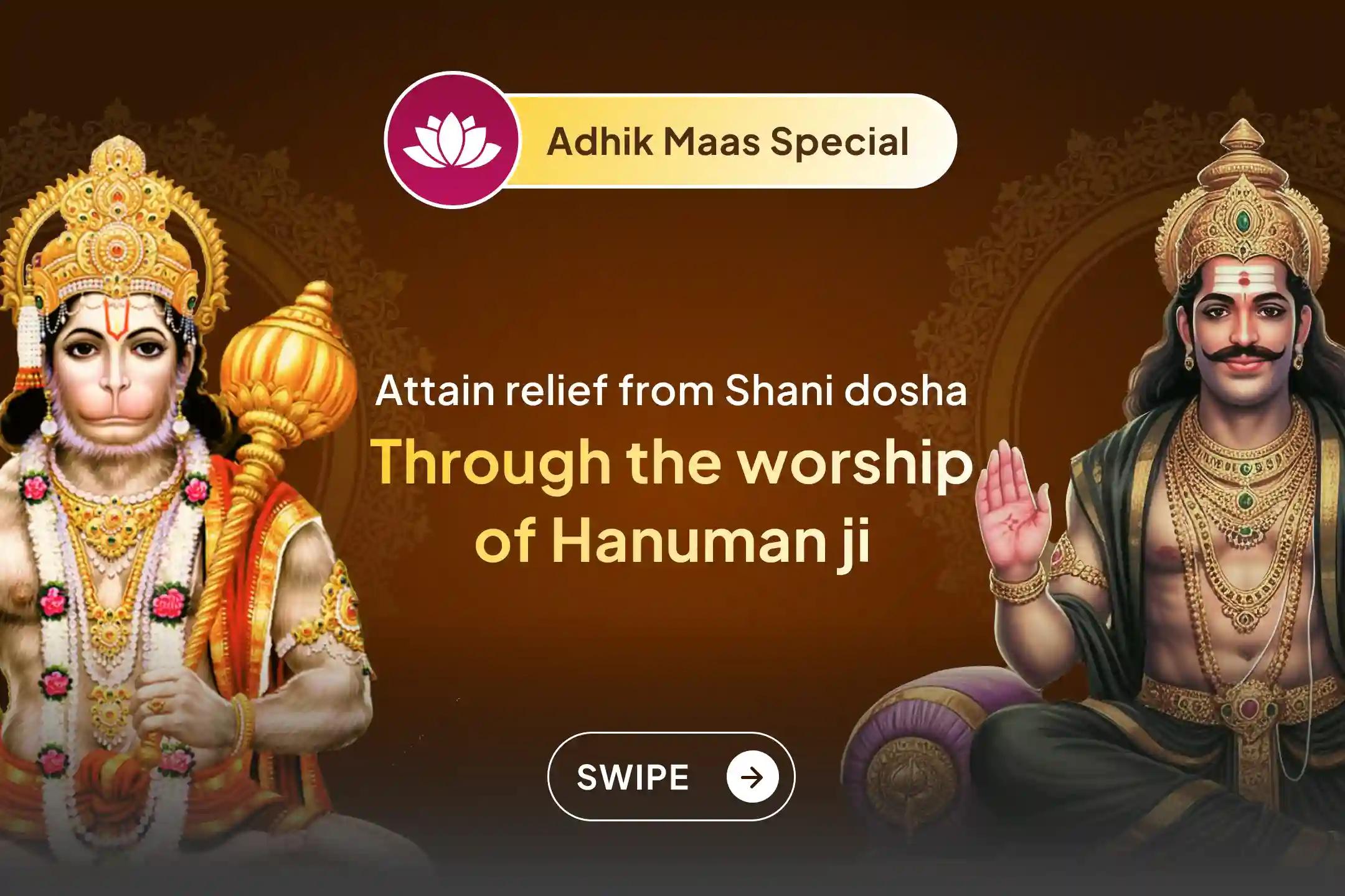On the rare occasion when Bada Mangal meets Adhik Maas after 8 years, this powerful 51 Brahmin Shani–Hanuman Mahapuja is performed for divine protection, karmic relief, and removal of life obstacles. 🙏
