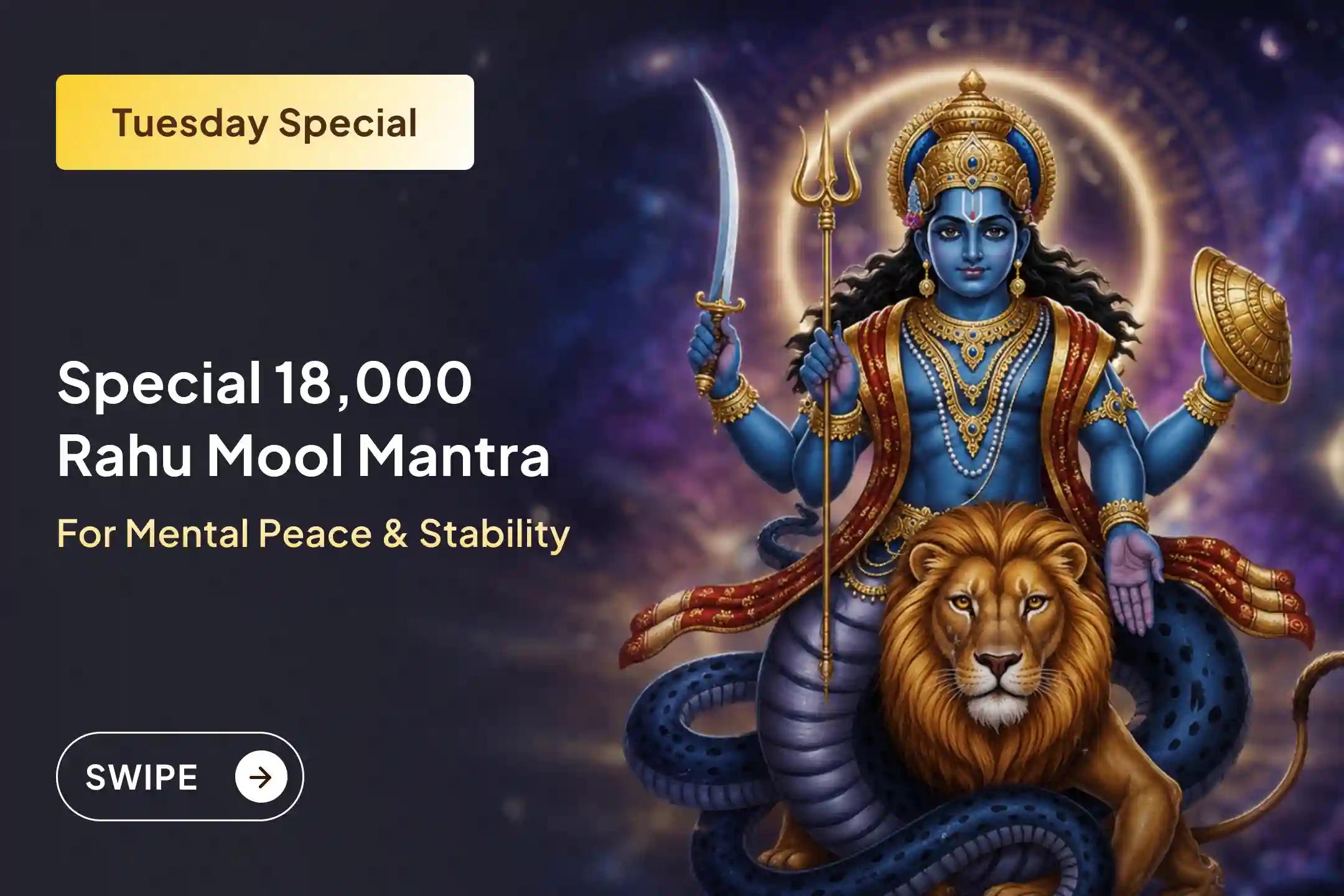 ✨ In the first Rahu Nakshatra of Adhik Maas, participate through Sri Mandir in this special ritual and pacify the inauspicious effects of Rahu to experience balance, protection, and a new beginning in your life.