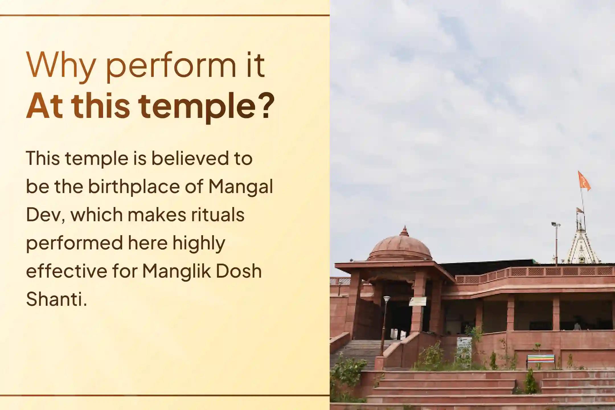 Are your marriage proposals getting fixed and breaking again and again? On the first Bada Mangal of Adhik Maas, perform this special Mangal Dosh Shanti Puja through Sri Mandir and seek blessings for early marriage and the right life partner.