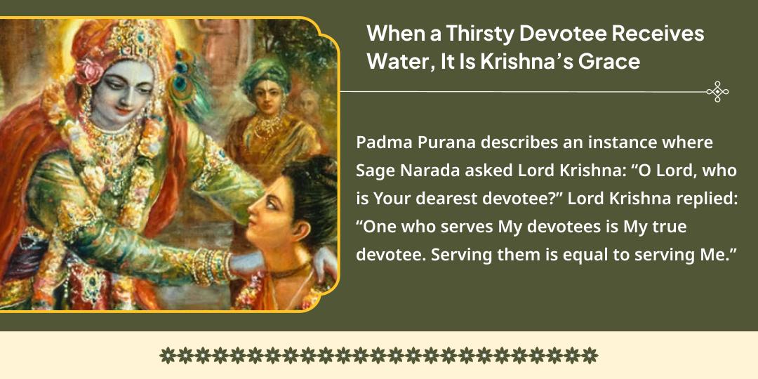 Purushottam Purnima 84 Kos Braj Parikrama Bhakt Vatsalya Sheetal Sharbat Seva