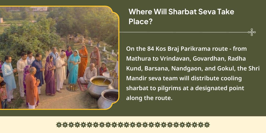Purushottam Purnima 84 Kos Braj Parikrama Bhakt Vatsalya Sheetal Sharbat Seva