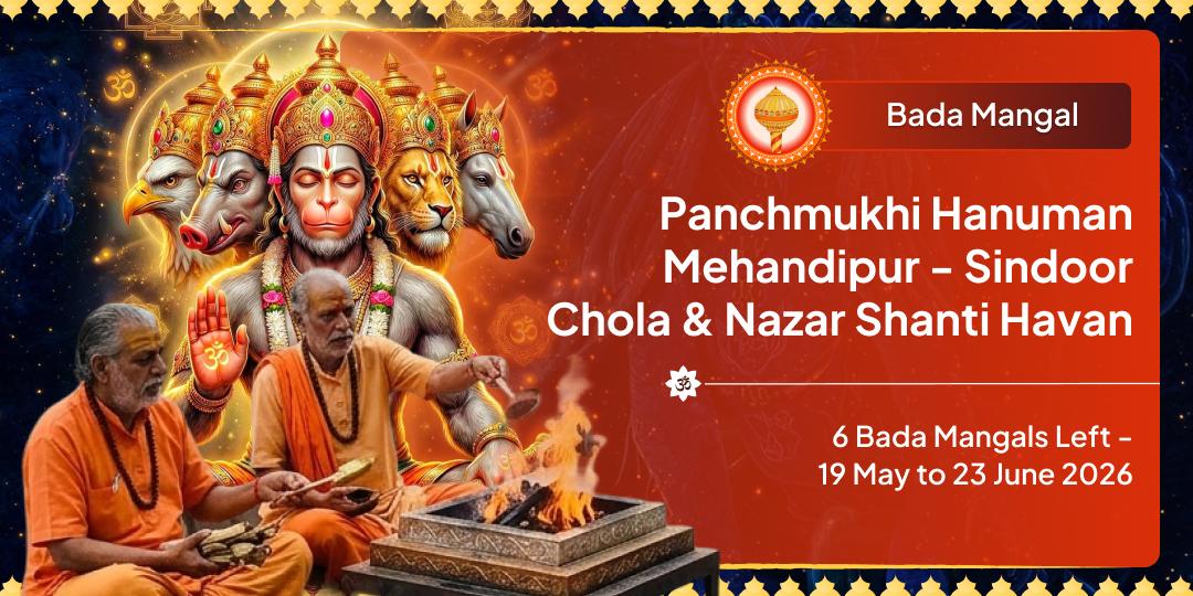 Bada Mangal Panchmukhi Hanuman Sindoor Chola & Evil Eye Shanti Havan Ahuti