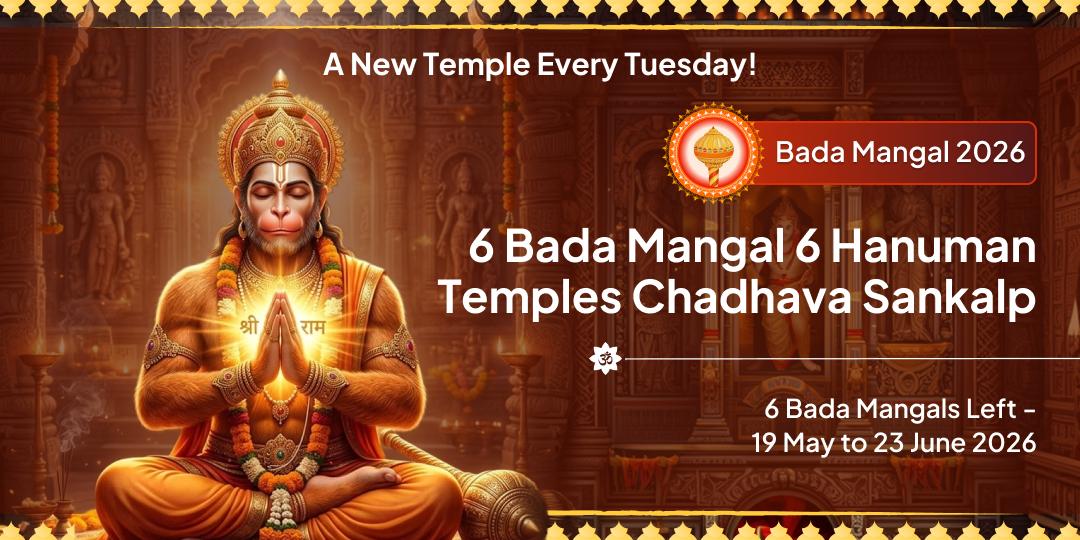6 Bada Mangal 6 Hanuman Temples Chadhava Sankalp