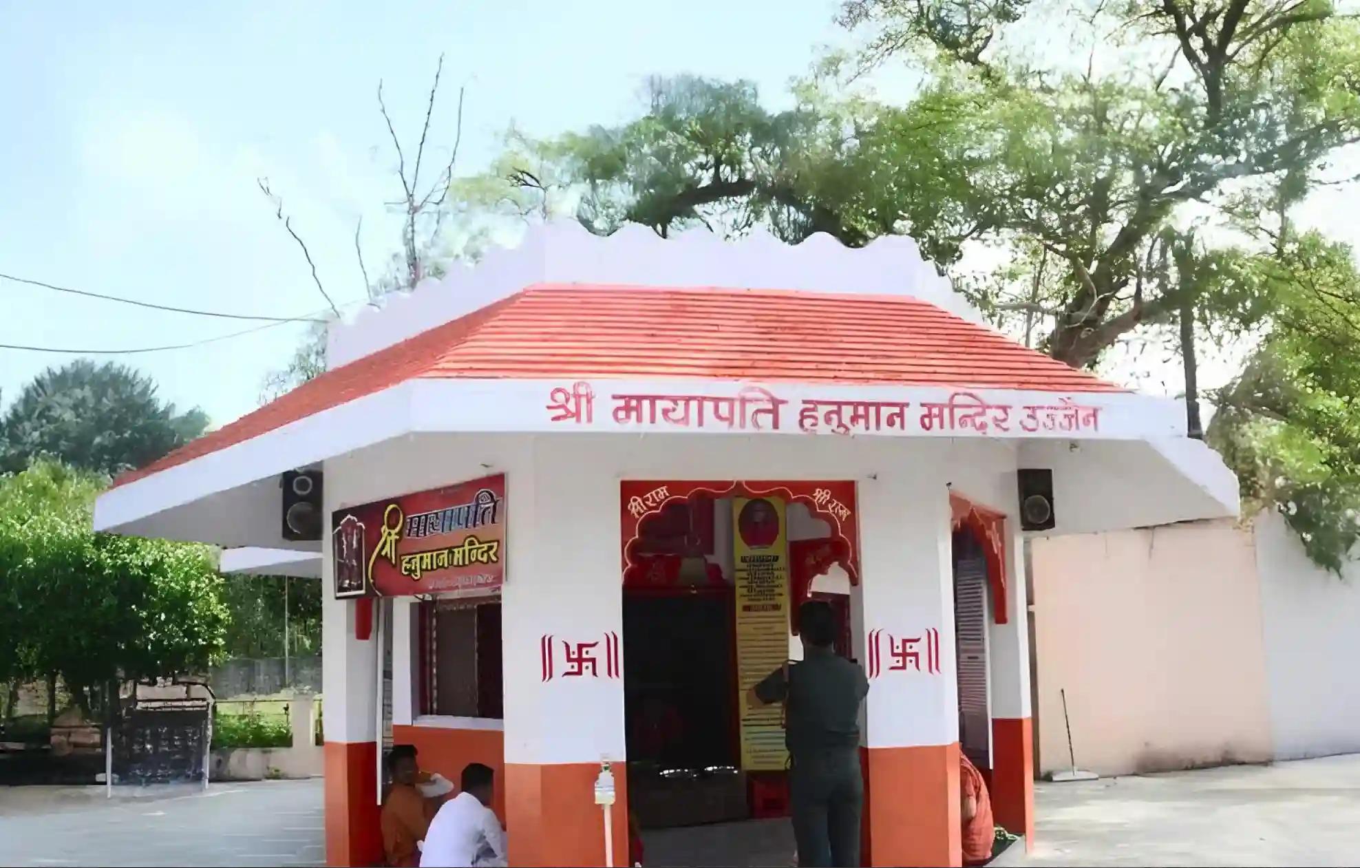 Shri Mayapati Hanuman Temple, Ujjain, Madhya Pradesh