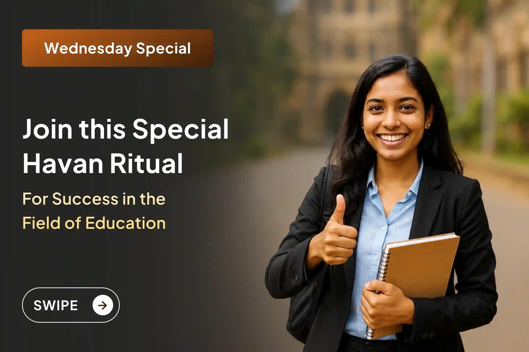 📚 Do you want success in the field of education? Through this special havan ritual, receive blessings to enhance your focus, confidence, and creative thinking, and achieve your goals. ✨