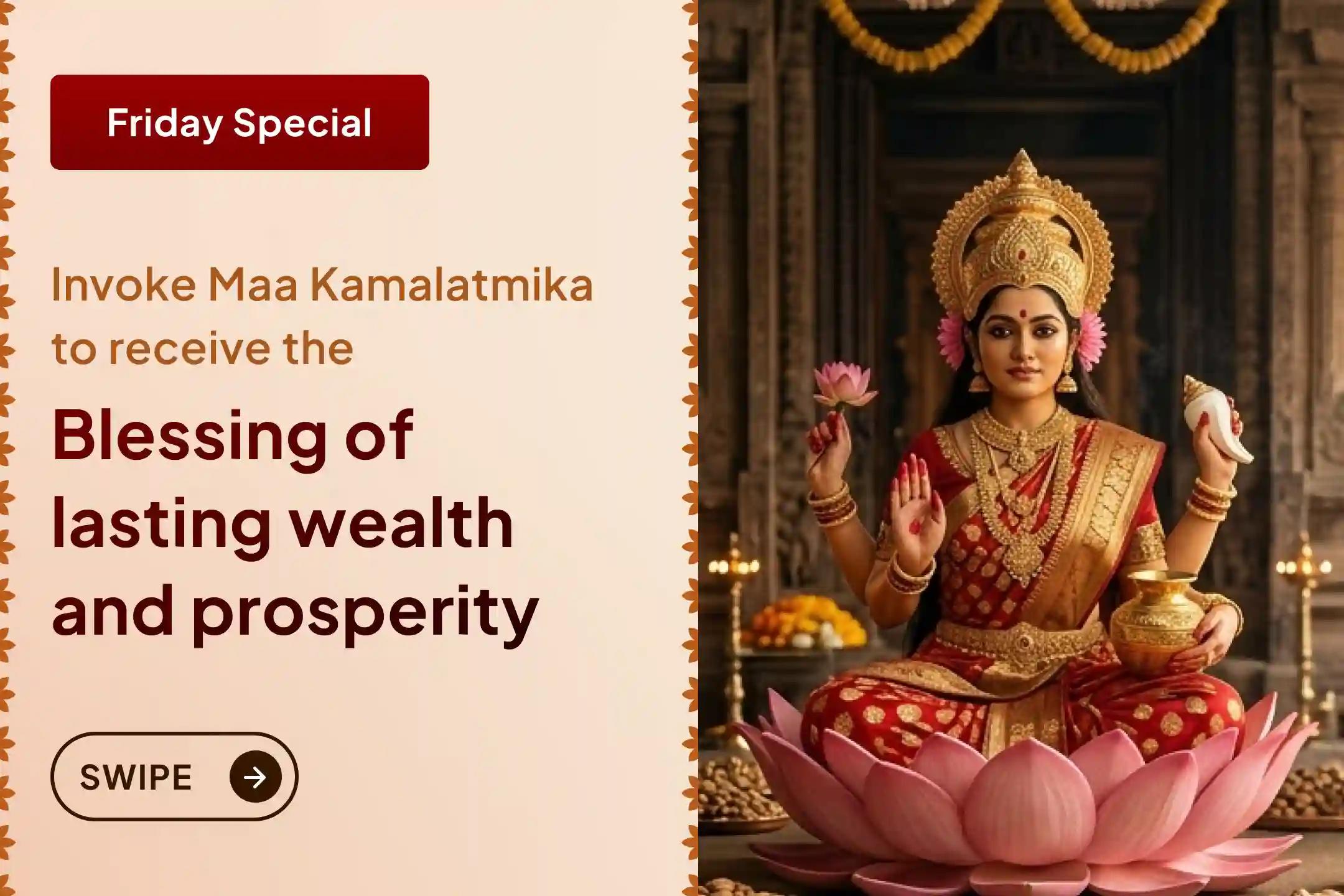 🔱Are you still not getting wealth, respect, and recognition even after working hard? On this Adhik Maas Friday receive the blessings of Maa Kamalatmika seeking new heights of prosperity and abundance.