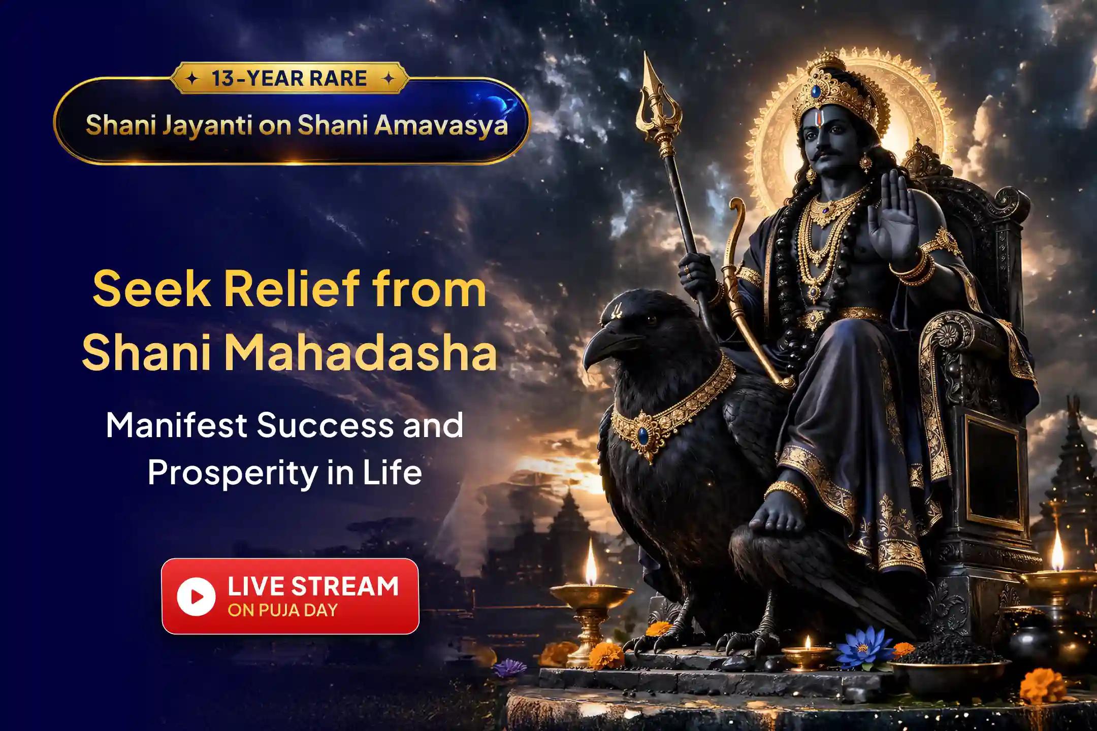 🪐 After 13 years, the rare alignment of Shani Amavasya with Shani Jayanti is occurring that can transform the direction and balance of your life. You may join this puja LIVE and receive the blessings of Shani Dev