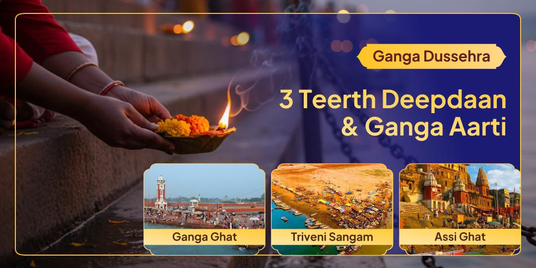 Receive Maa Ganga’s Blessings on Ganga Dussehra