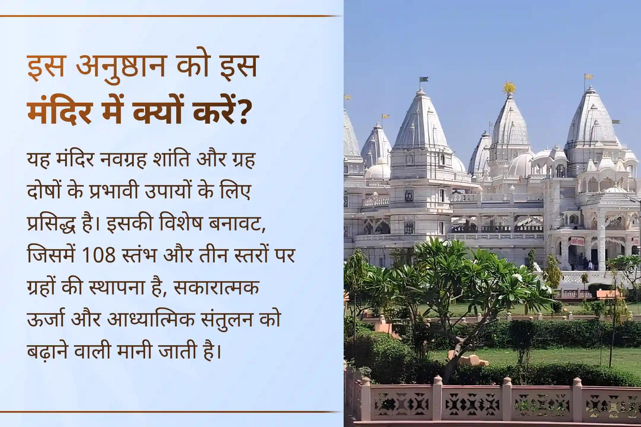 🪔 क्या आप शनि साढ़े साती के कारण लगातार परेशानियों का सामना कर रहे हैं? विधिपूर्वक पूजा के माध्यम से श्री शनि देव को प्रसन्न कर पाएं राहत का आशीर्वाद।