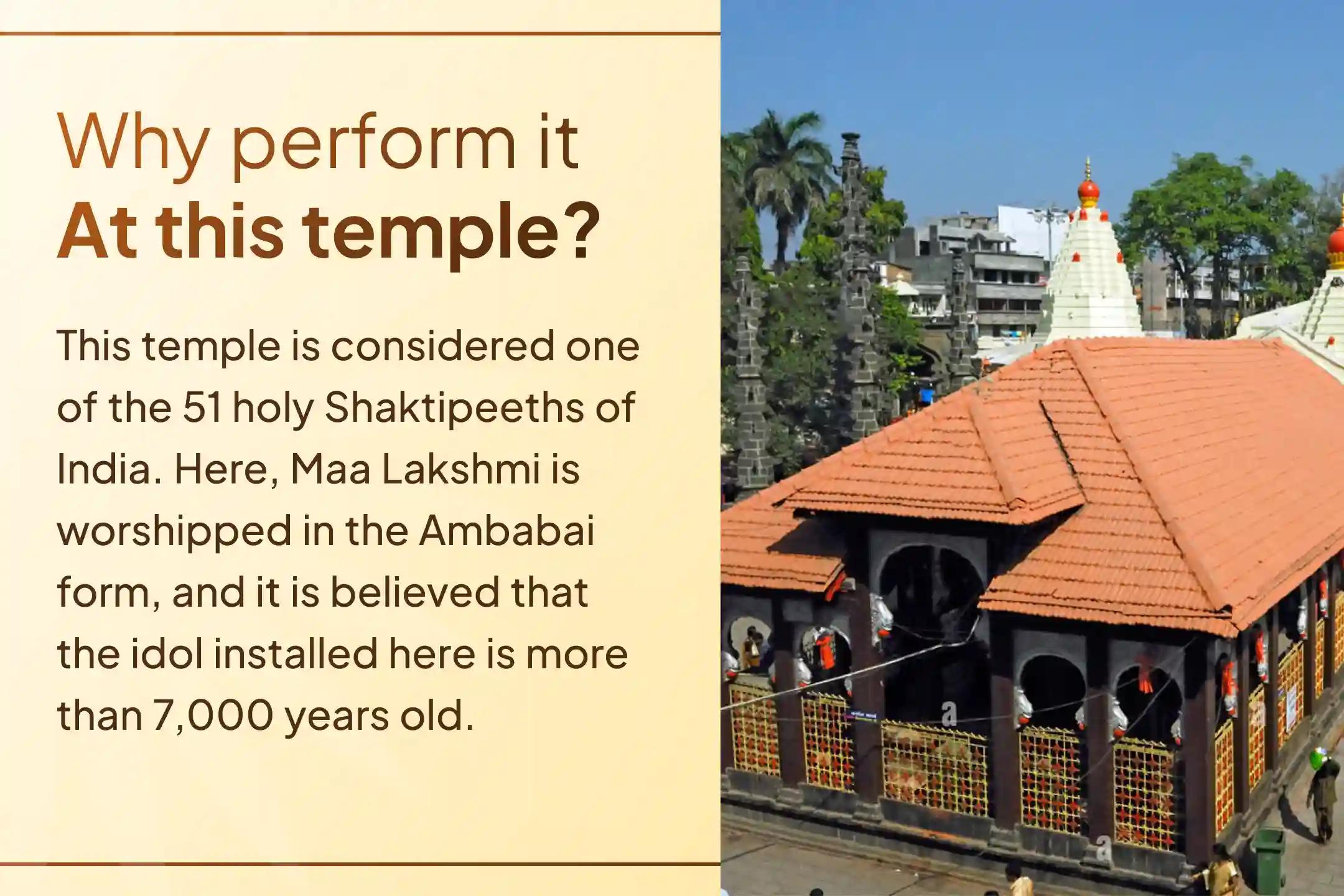 Open the path to bringing happiness and wealth-prosperity to your home by joining the 11,000 Mahalakshmi Mantra Jaap, Vaibhav Lakshmi Puja, and Dhan-Samriddhi Havan at the Shaktipeeth Maa Mahalakshmi Ambabai Temple.