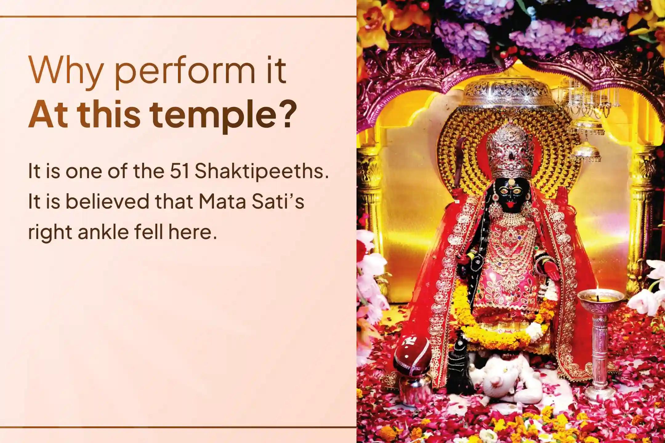  On Durga Ashtami in Adhik Maas, find the path to stop rising debt and receive blessings for relief from life's complicated problems through the grace of Maa Chamunda.🙏