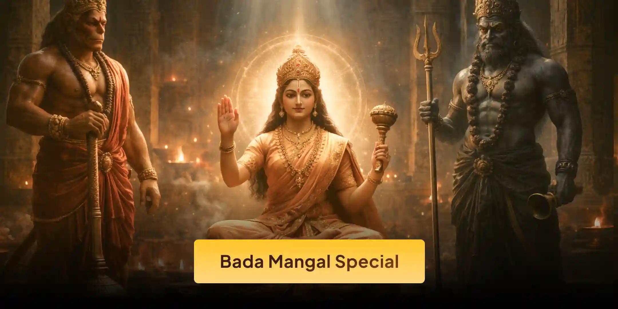 Maa Bagalamukhi, Kaal Bhairav and Sankat Mochan Hanuman Sarva Kasht Nivaran Puja and Yagya