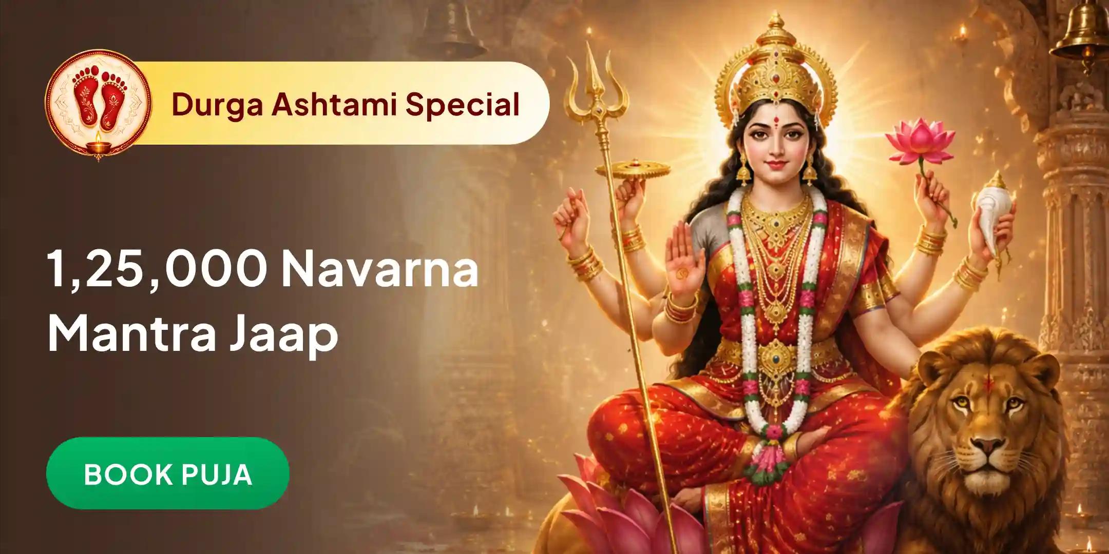 1,25,000 Navarna Mantra Jaap, Durga Saptashati and Navchandi Mahayagya