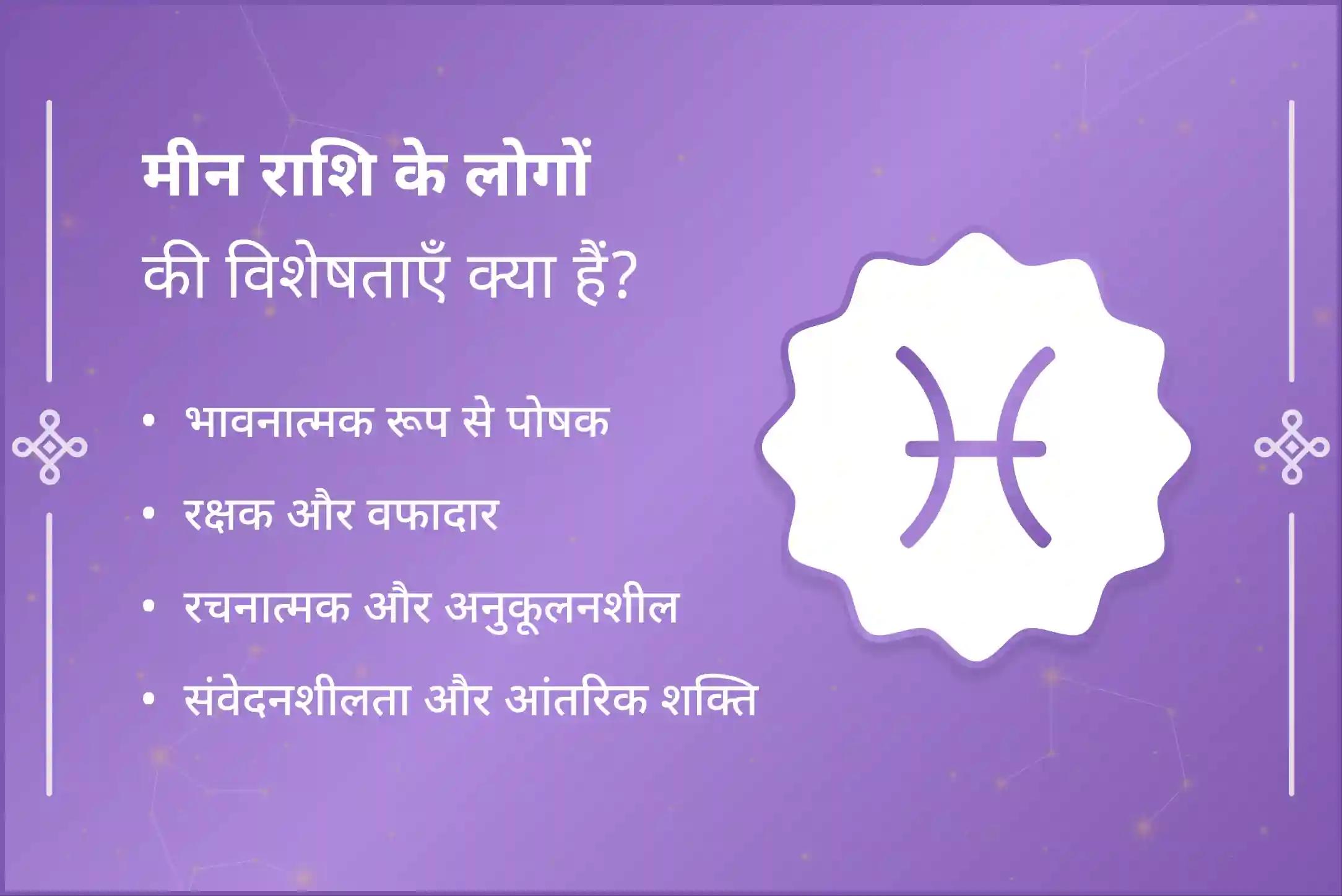 जब बिना किसी स्पष्ट कारण के थकान, चिंता और जीवन में बाधाएं बढ़ने लगती हैं, तो समझ लीजिए कि शनि का प्रभाव अपने चरम पर है। इस विशेष पूजा में भाग लेकर अपने जीवन में राहत, संतुलन और नई ऊर्जा लाएं।