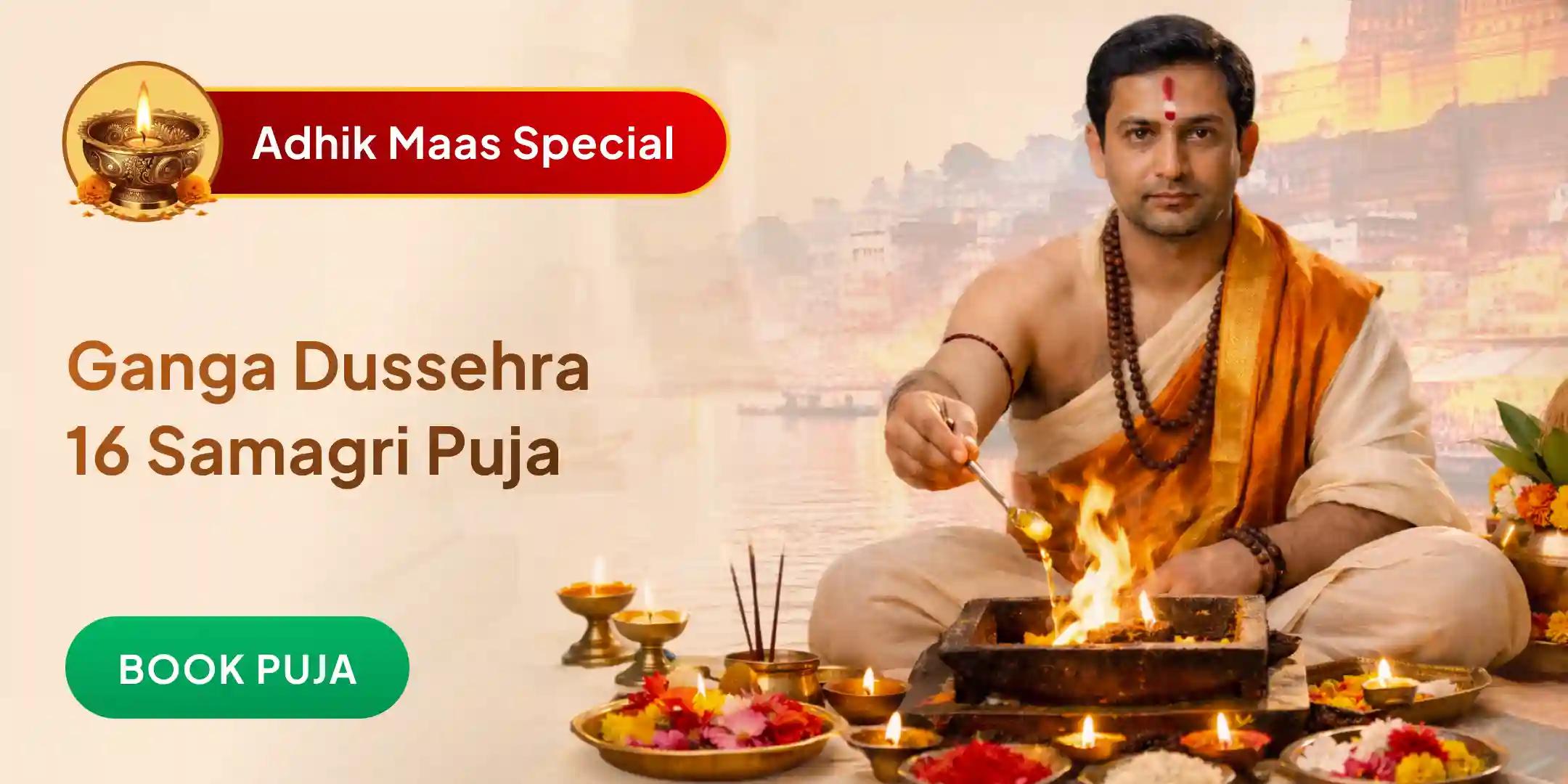 Maa Ganga Maha Aarti and 1100 Deep Dan, 16 Samagri Vishesh Puja at Haridwar