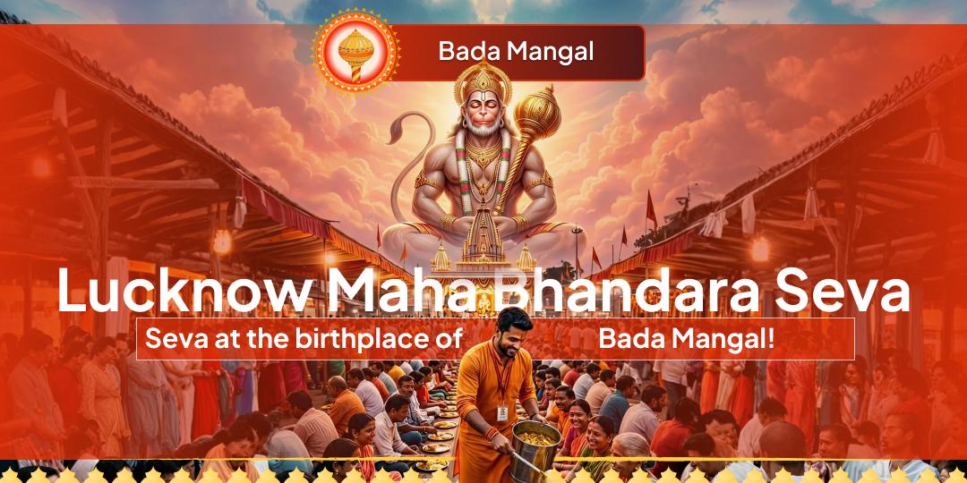 Bada Mangal Lucknow Maha Bhandara Seva