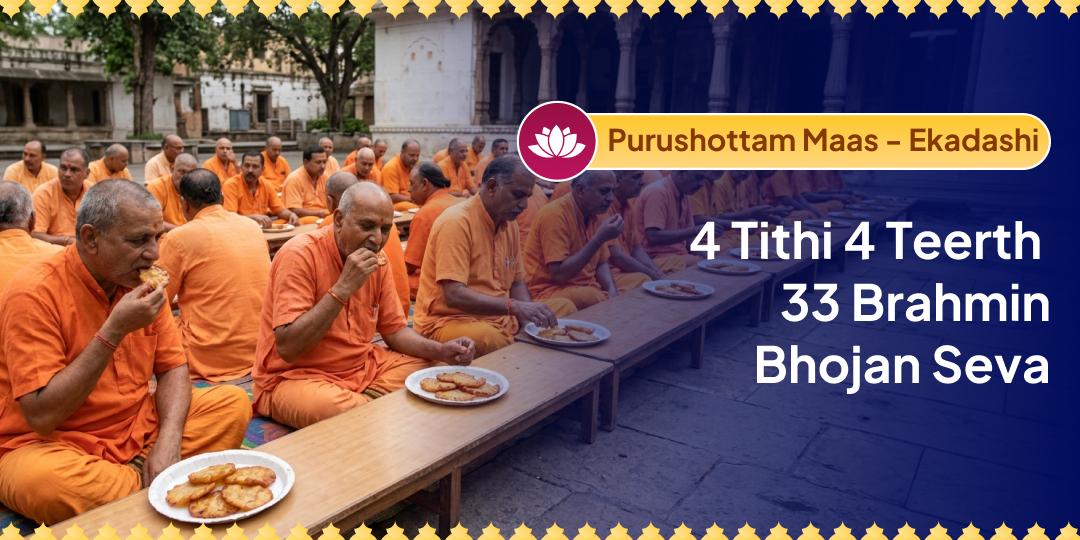 Seek Relief from Pitru Rin, Welcoming Peace & Prosperity Home 