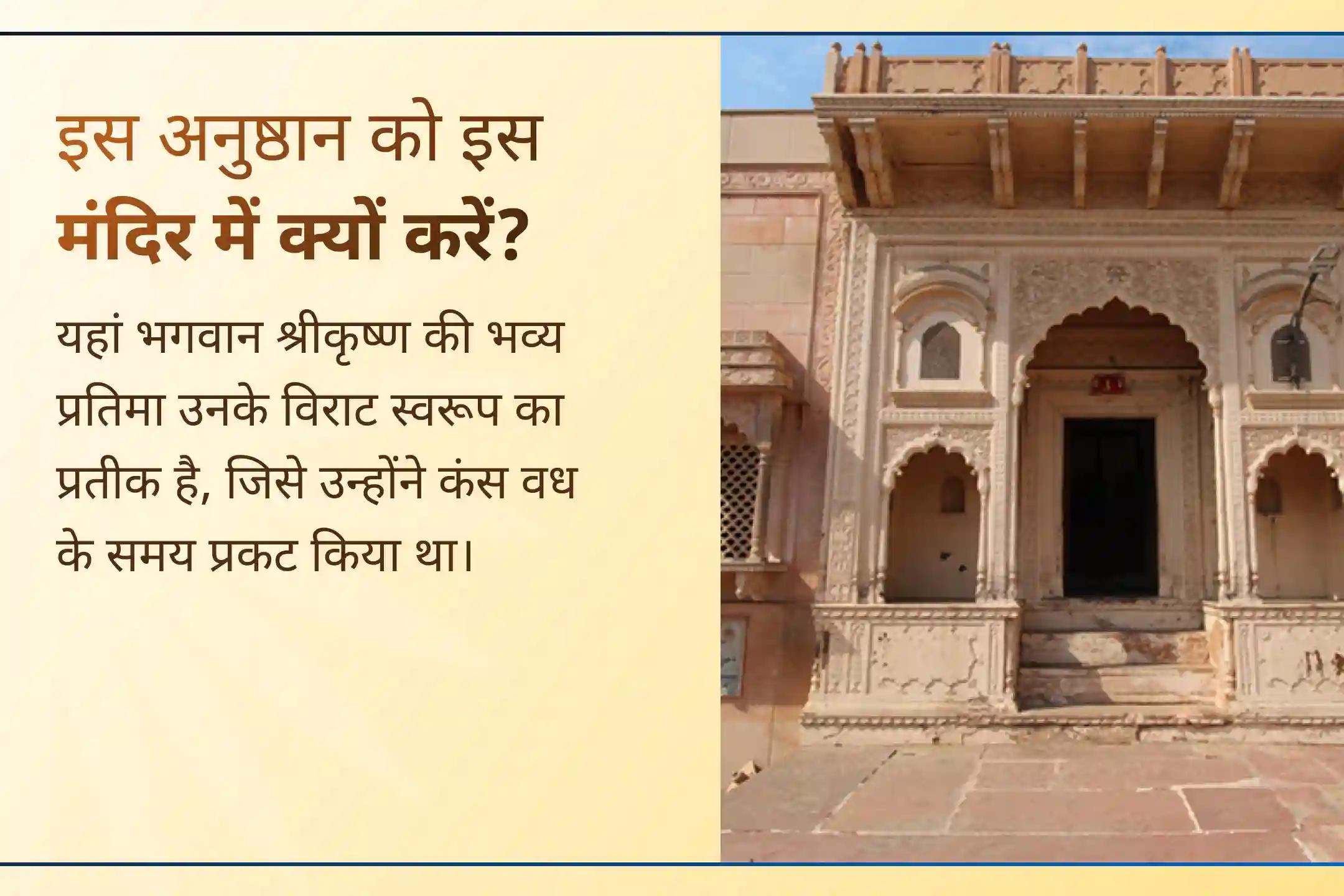 🕉️ जीवन में परेशानियों से राहत और स्थिरता के लिए इस दुर्लभ अधिक मास एकादशी पर विष्णु मंत्र जाप से आशीर्वाद और ऊर्जित तुलसी माला घर बैठे प्राप्त करें।