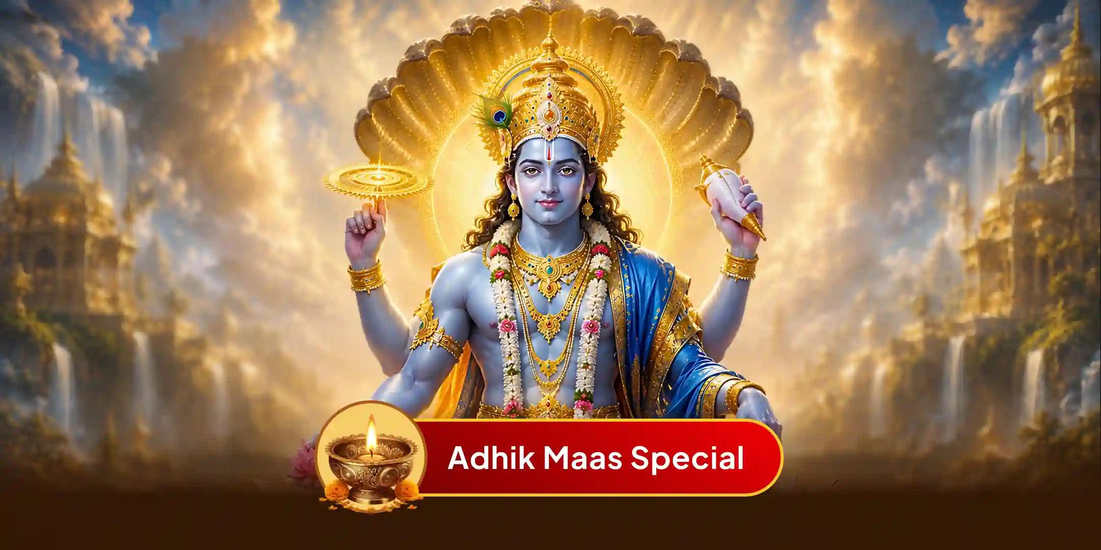 31 Brahmin 500,000 Vishnu Mantra Jaap and Homam on Rare Adhik Mas ekadashi, Energised Tulsi Mala Home Delivery
