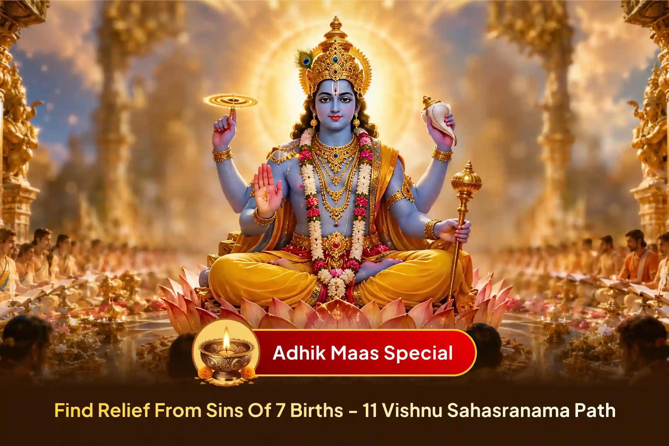 💫 On this sacred Adhik Maas Ekadashi, receive divine blessings for purification of sins through the worship of Lord Shri Vishnu 