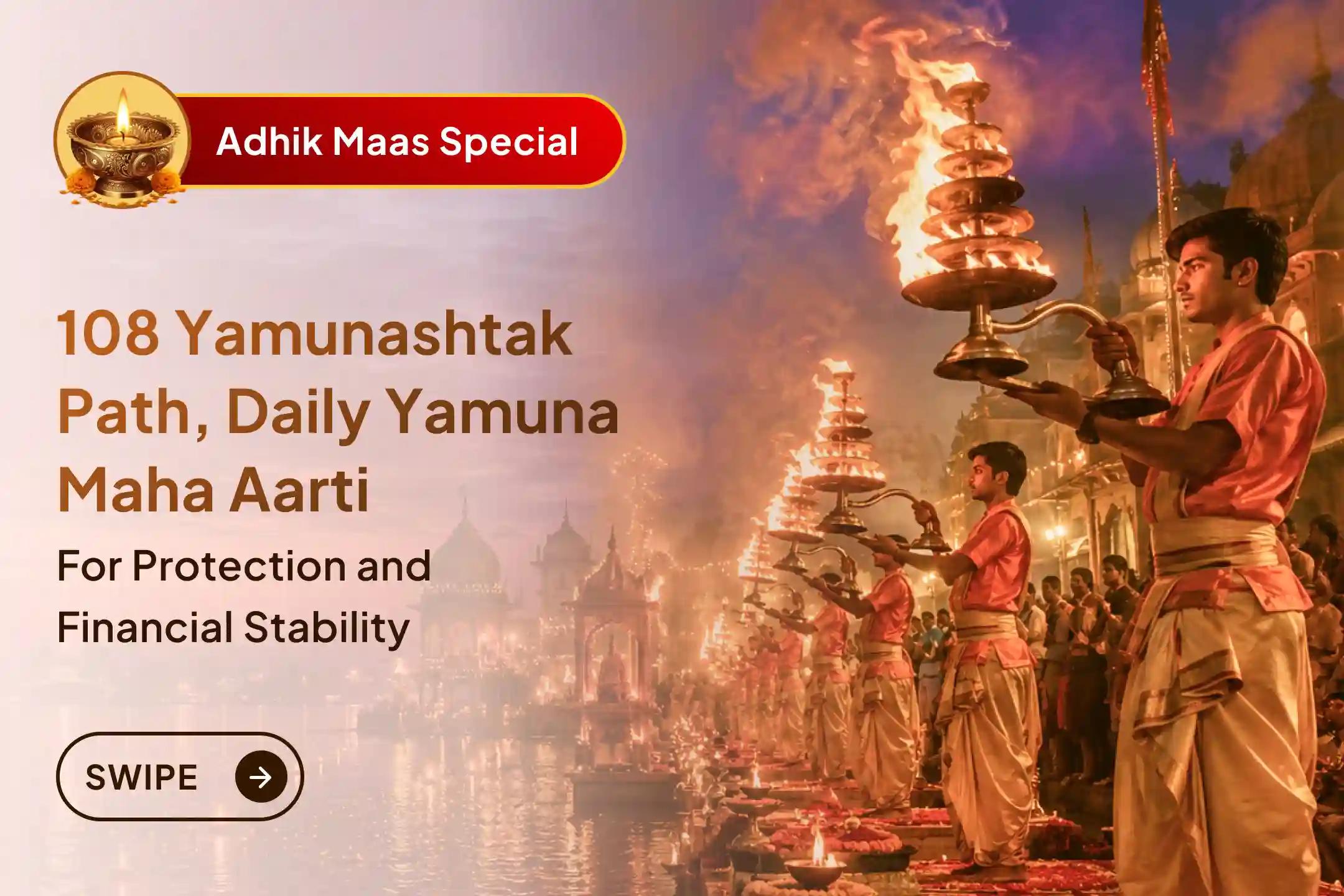 ✨ From Ekadashi to Purnima, perform this 5-day Adhik Maas Yamuna Puja for wealth, prosperity, financial stability, and protection from obstacles and negativity.