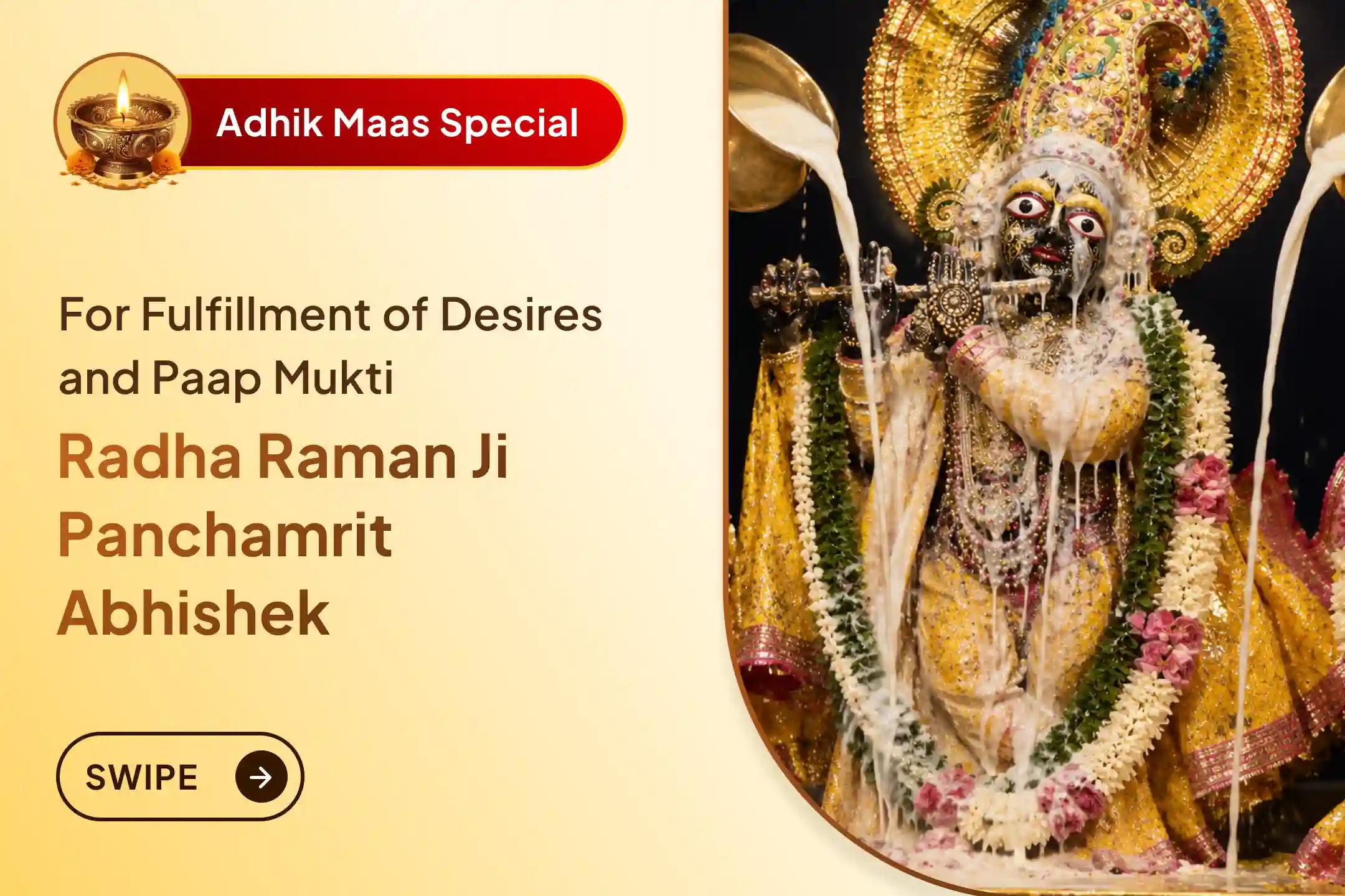 ✨ After 8 Rare Years, Experience the Divine Power of Ekadashi Through Radha Raman Ji Panchamrit Abhishek for Desire Fulfillment, Paap Mukti, and Krishna’s Grace.
