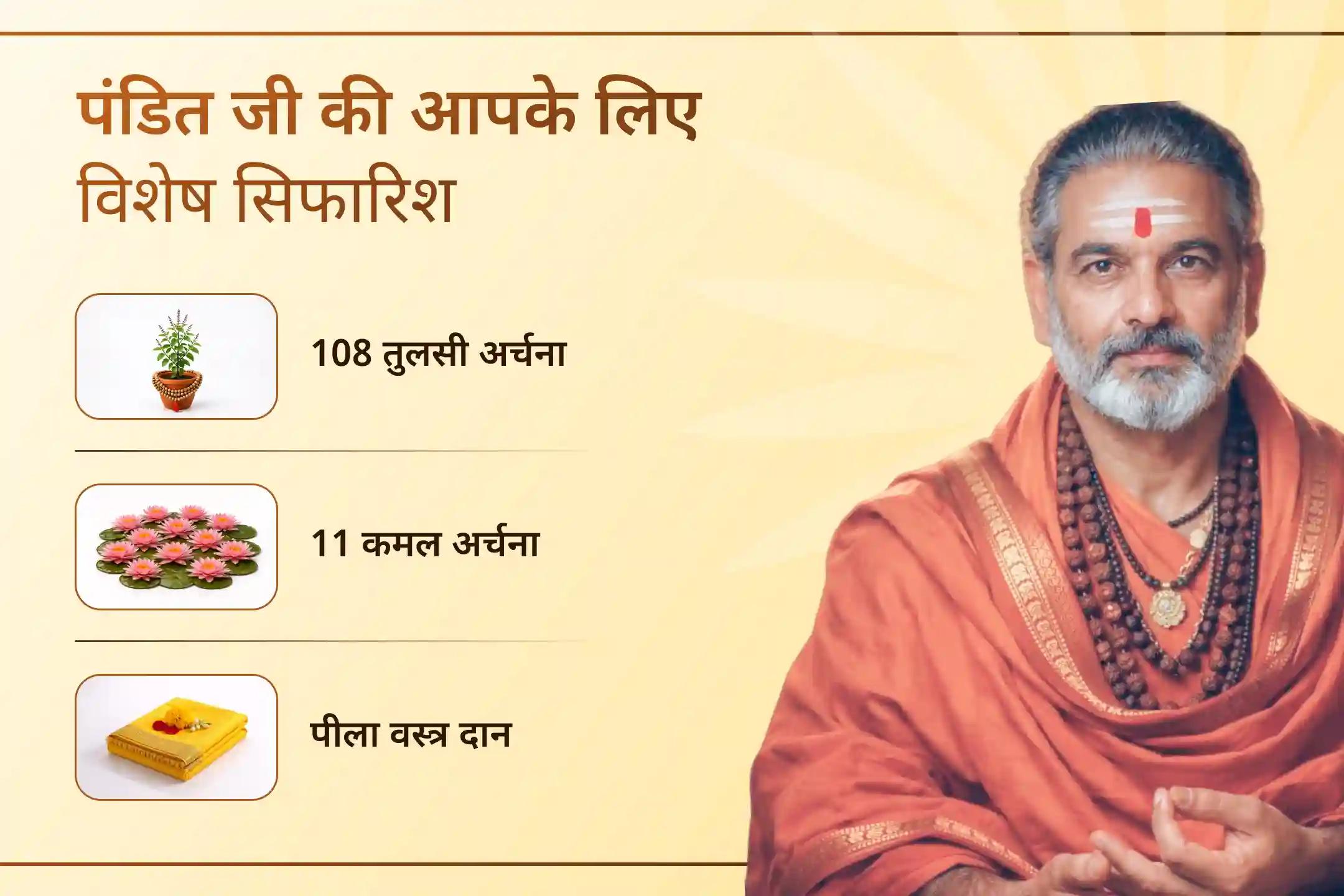 🪔कर्क राशि विशेष गुरु गोचर - 12 वर्षों बाद देव गुरु बृहस्पति के कर्क राशि में प्रवेश का दुर्लभ अवसर