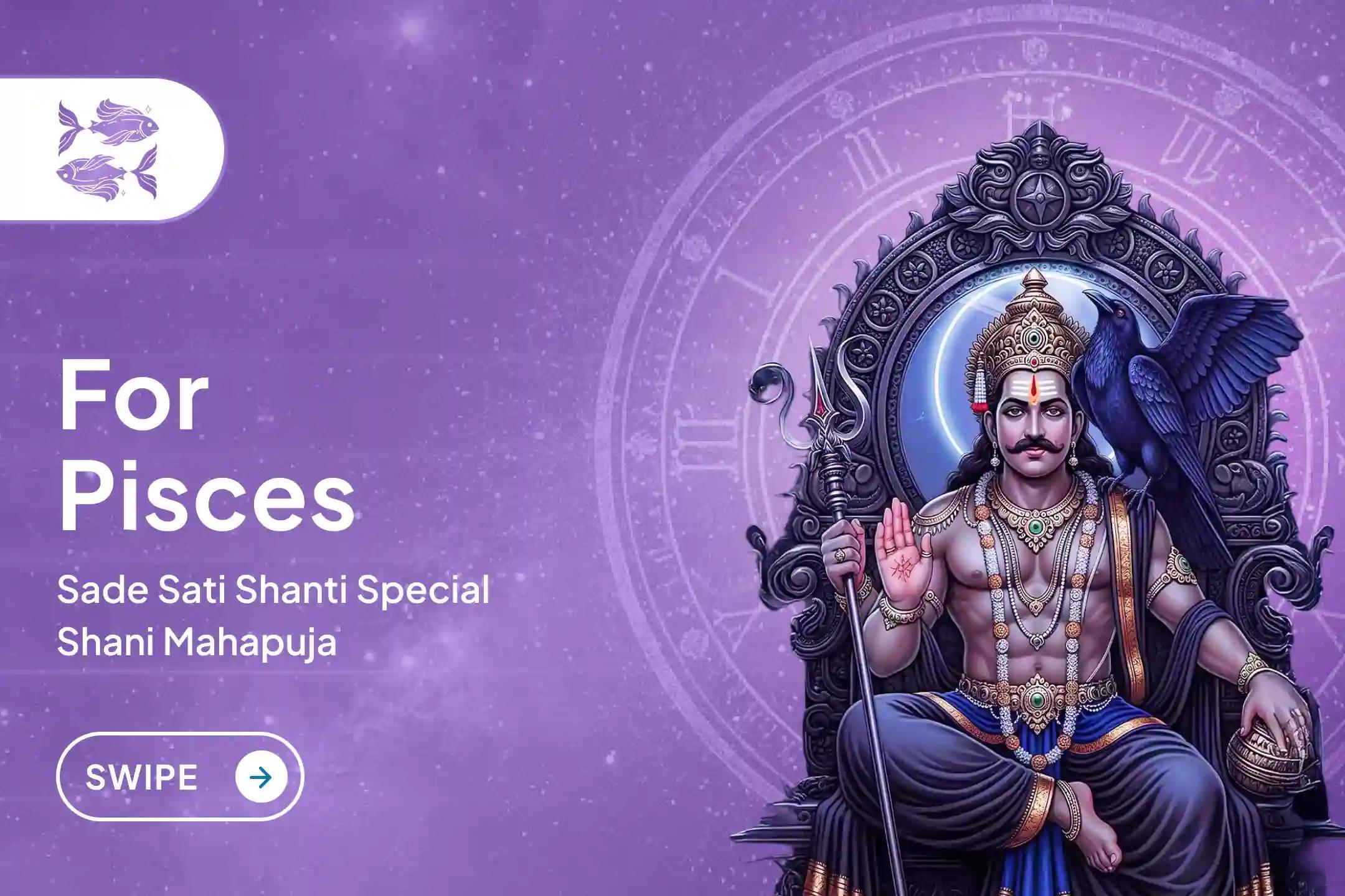 🪔When fatigue, anxiety, and obstacles in life begin increasing without any clear reason, it is believed that the influence of Shani is at its peak. Participate in this special Puja to experience relief, balance, and renewed energy in life.