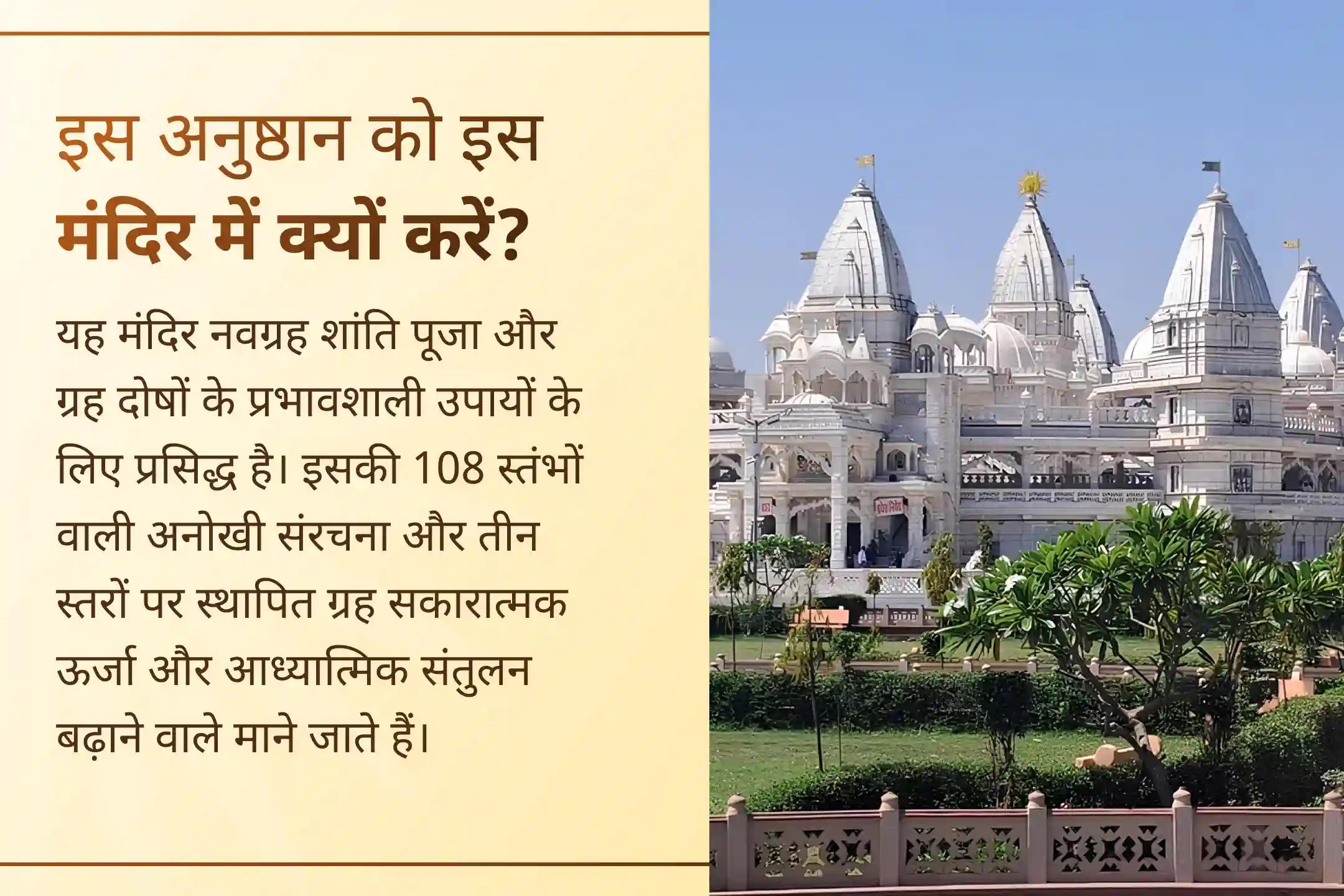 अधिक मास शनिवार पर पाएं शनि देव और हनुमान जी की संयुक्त कृपा, इस विशेष पूजा में भाग लेकर नकारात्मकता, बाधाओं और जीवन की परेशानियों से राहत का आशीर्वाद प्राप्त करें।🙏
