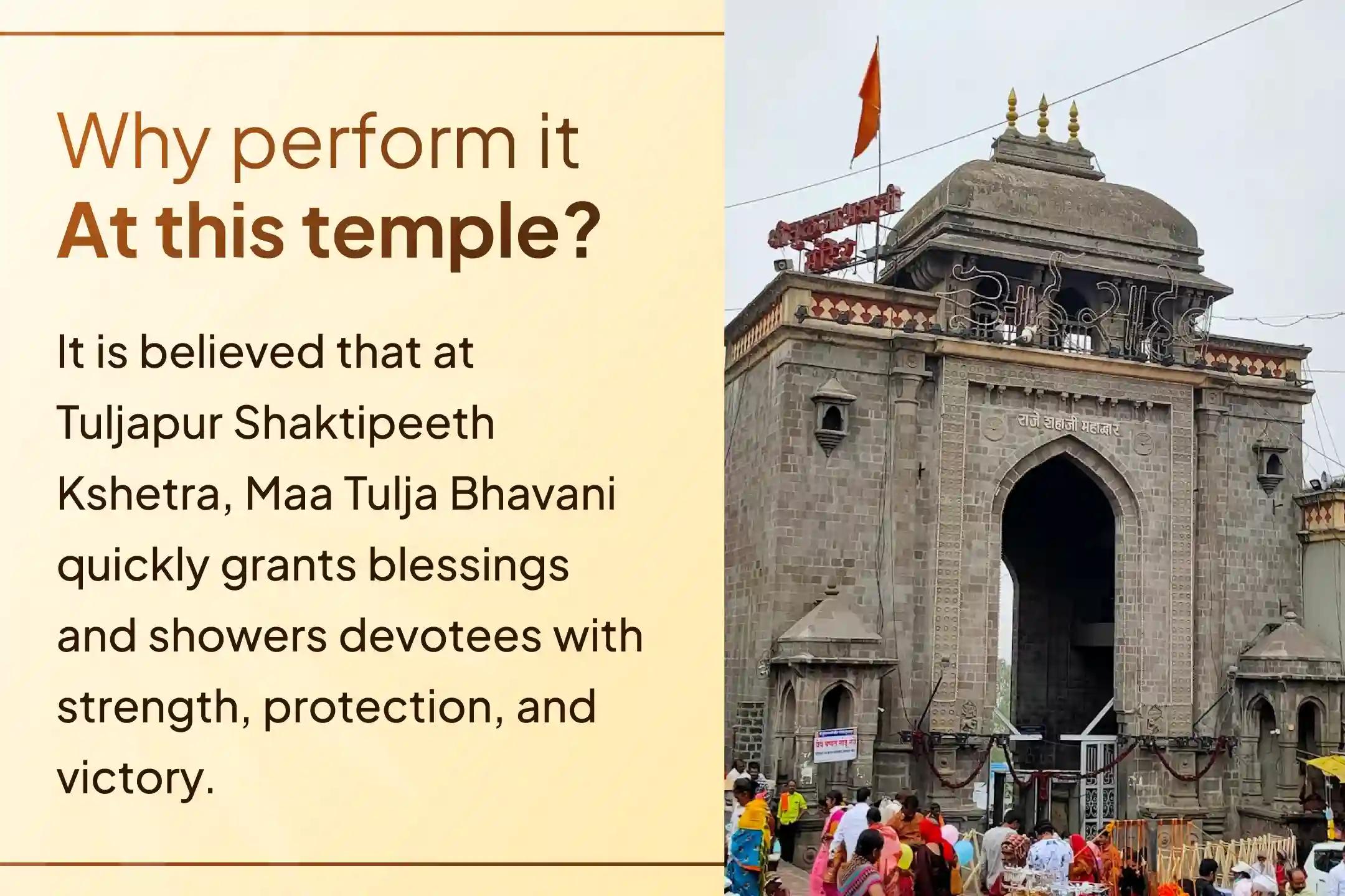 🛕 Receive the divine blessings of Maa Bhavani for strength, protection, and victory through the sacred Singhasan Abhishek and special puja at Tuljapur Bhavani Shaktipeeth Kshetra.