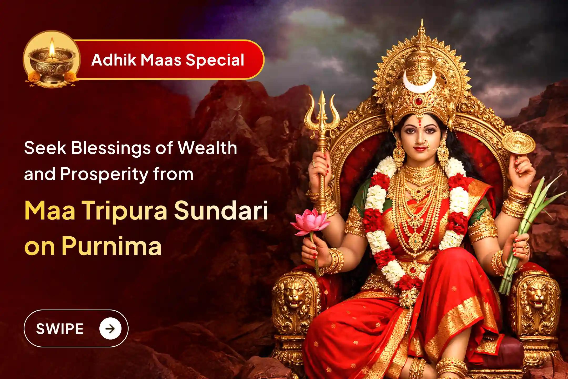 🪔On rare Adhik Mas Purnima, 11,000 Tripura Sundari Mantra Jaap and Kushmanda Bali remove money blocks, awakening continuous wealth, abundance, and prosperity flow.