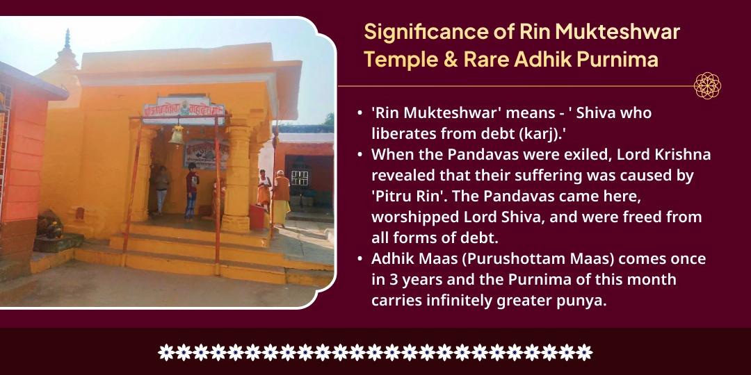 Adhik Purnima Rin Mukti Special - Rin Mukteshwar Temple Chadhava