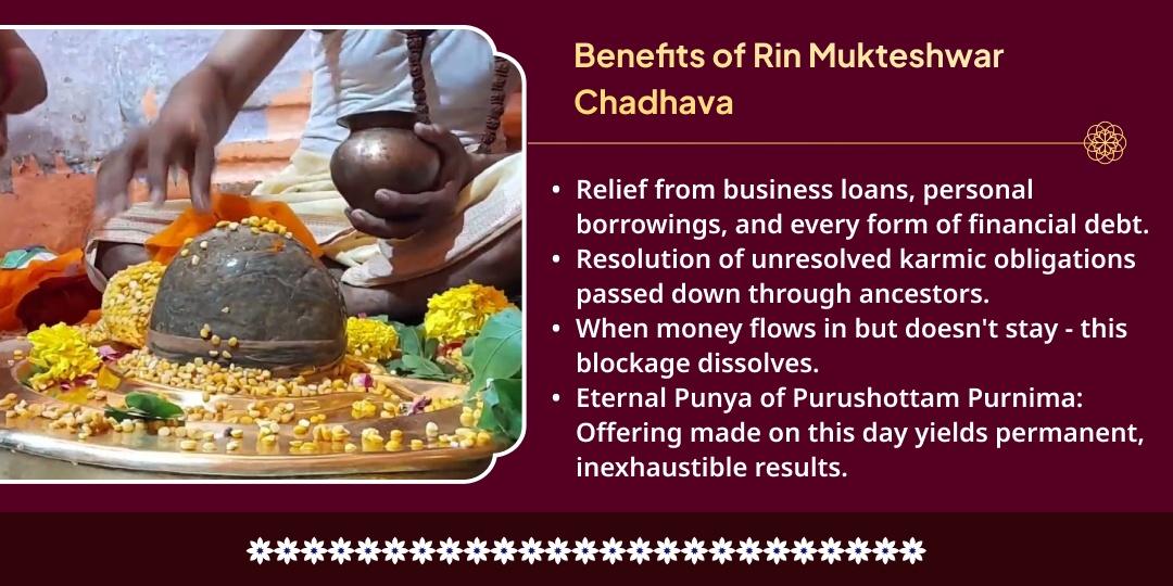 Adhik Purnima Rin Mukti Special - Rin Mukteshwar Temple Chadhava