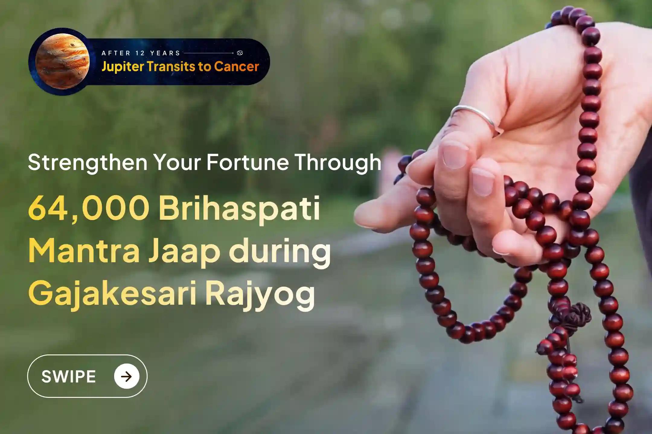 🪐 After 12 years, the rare Gajakesari Rajyog forming during Adhik Maas brings the divine blessings of wealth, career success, social recognition, and major life opportunities through 1,08,000 sacred mantra chants.