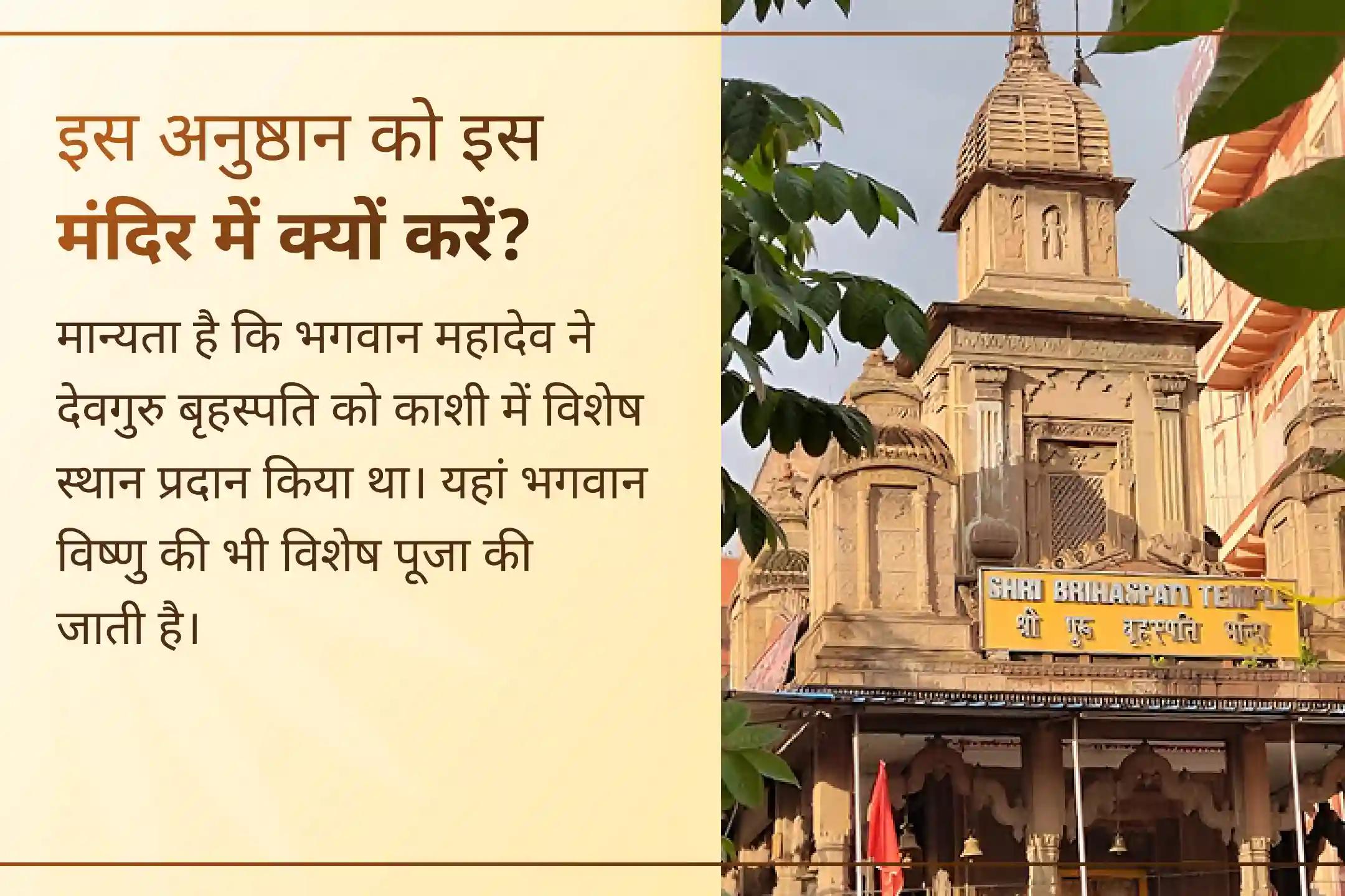 ✨ जब मेहनत के बाद भी सफलता और पहचान दूर लगने लगे, तब दुर्लभ हंस राजयोग जीवन में सम्मान, समृद्धि और नए अवसरों के द्वार खोलने वाला माना जाता है। इस मंगलवार इस पवित्र पूजा में भाग लेकर करियर और भाग्य को नई दिशा दें।