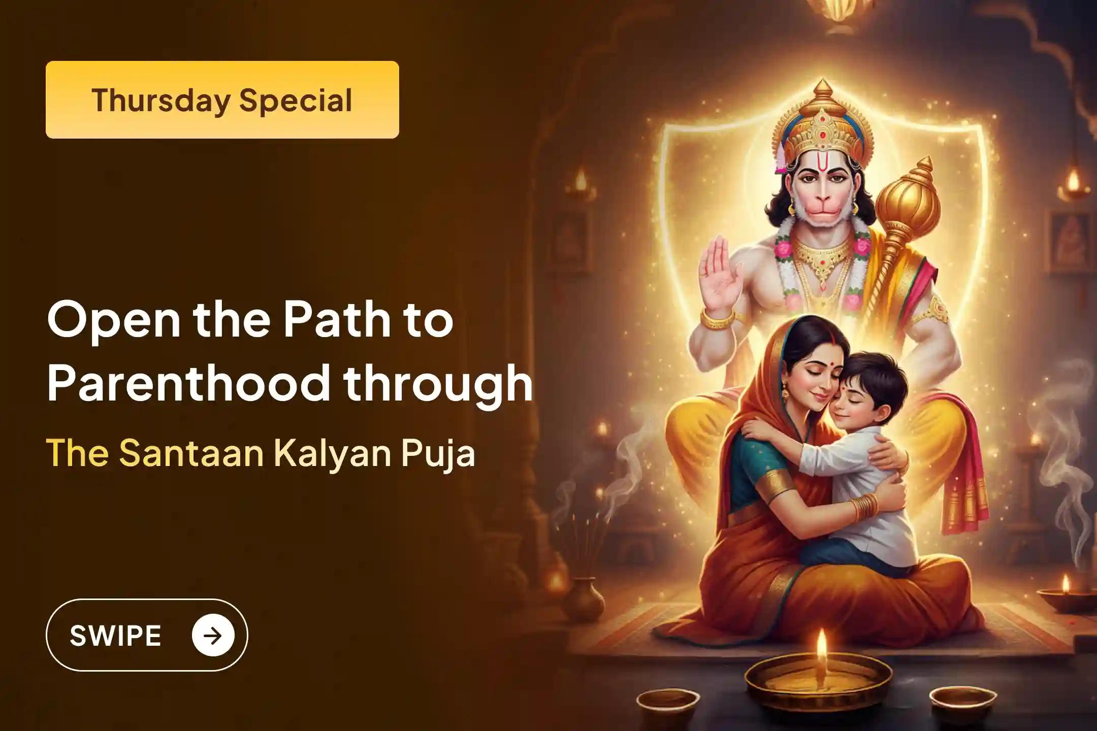 Offer your sacred wish for parenthood at the feet of Lord Hanuman and invite new hope, protection, and happiness into your home. 🙏