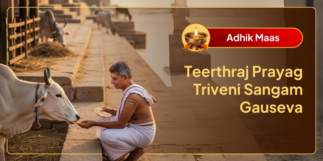 Adhik Maas Mahapunya: Attain Liberation from the Karmas of Seven Lifetimes! 