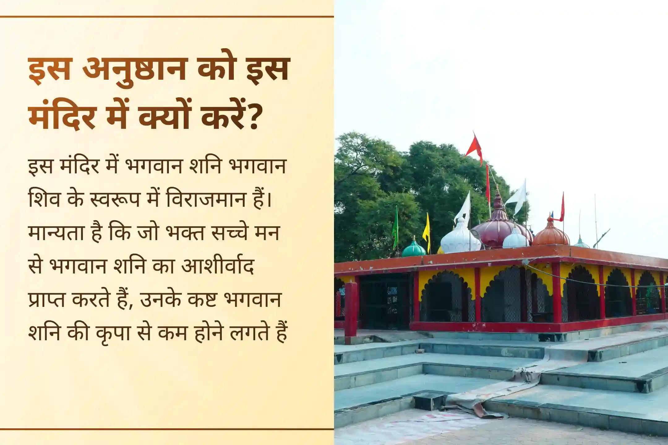 ✨ 12 साल बाद गुरु अपनी उच्च राशि में प्रवेश कर रहे हैं। इस दुर्लभ समय में 1,11,000 बृहस्पति मंत्र जाप से ऊर्जित सिट्रीन ब्रेसलेट धारण कर जीवन में पा सकते हैं सफलता, समृद्धि और आत्मविश्वास का दिव्य आशीर्वाद।