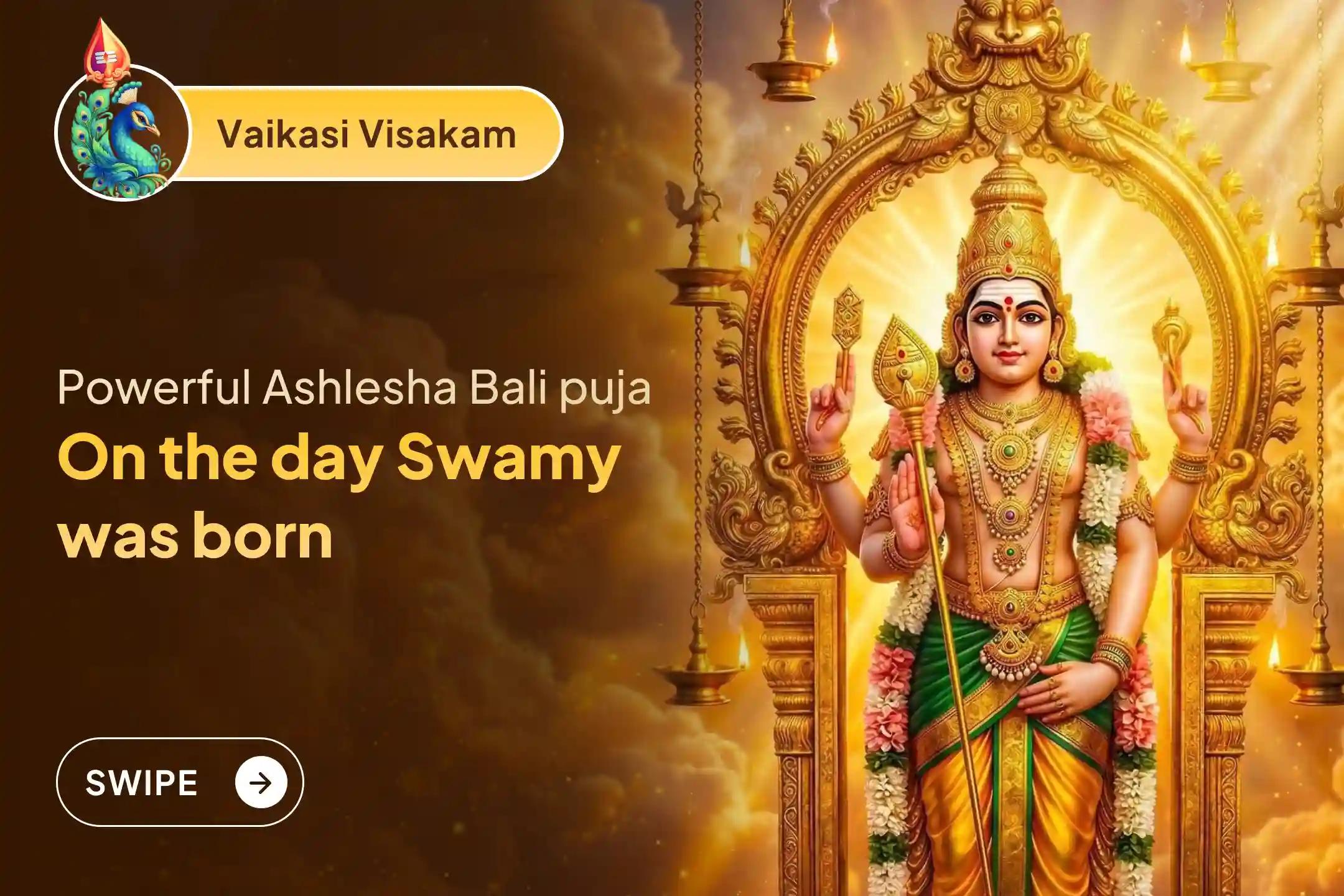 🕉️ Participate in the Subrahmanya Ashtottara Archana and Abhishekam at the Prasanna Subrahmanya Swamy Temple on Vaikasi Visakam for protection from hidden enemies and to resolve your challenges🙏