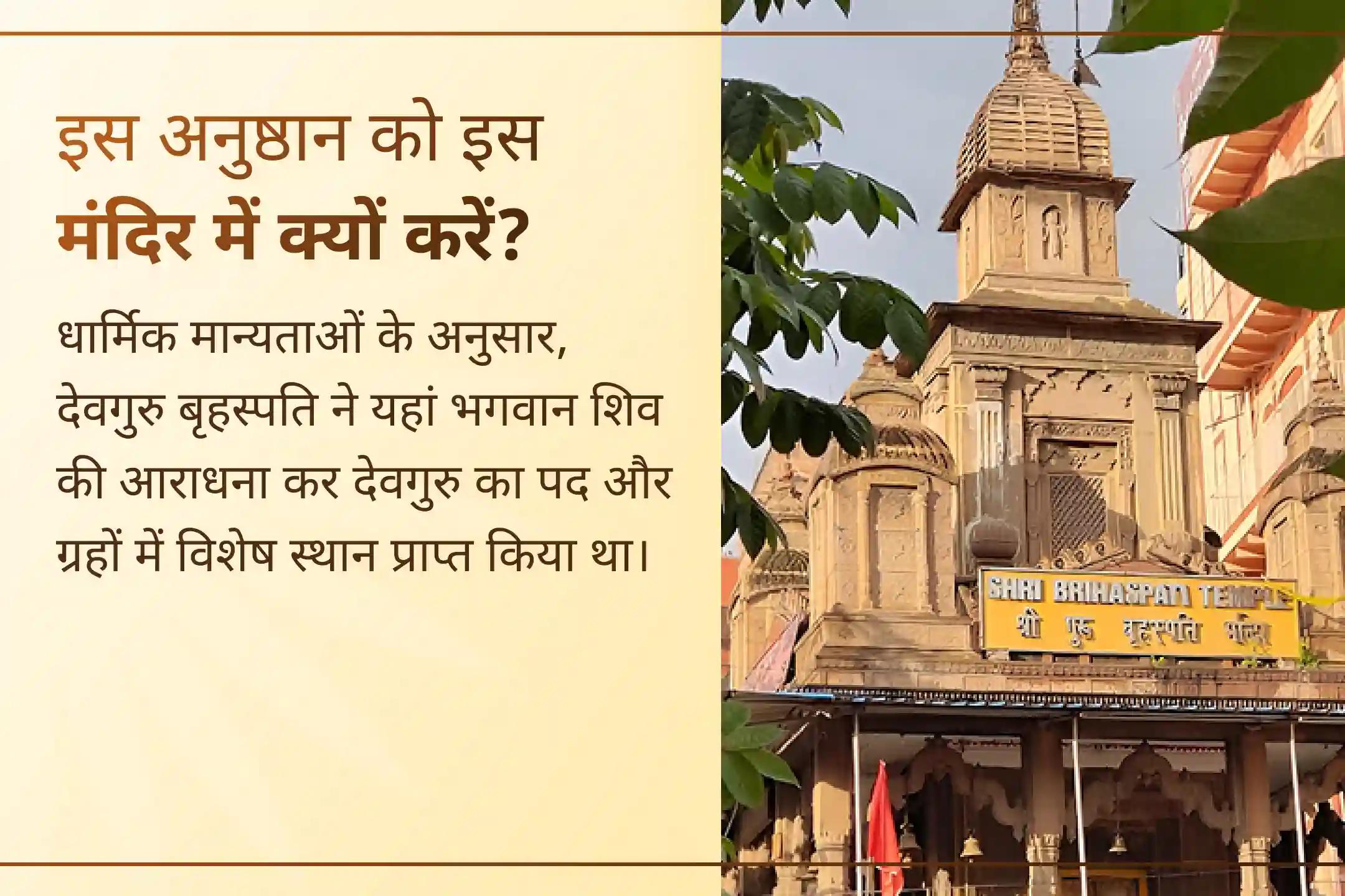 🪐 12 साल बाद कर्क राशि में हो रहा यह शक्तिशाली गुरु गोचर वृश्चिक राशि के जातकों के लिए भाग्य जागरण का दुर्लभ अवसर माना जा रहा है, जो करियर ग्रोथ, विदेश यात्रा और जीवन में बड़े अवसरों के द्वार खोल सकता है।