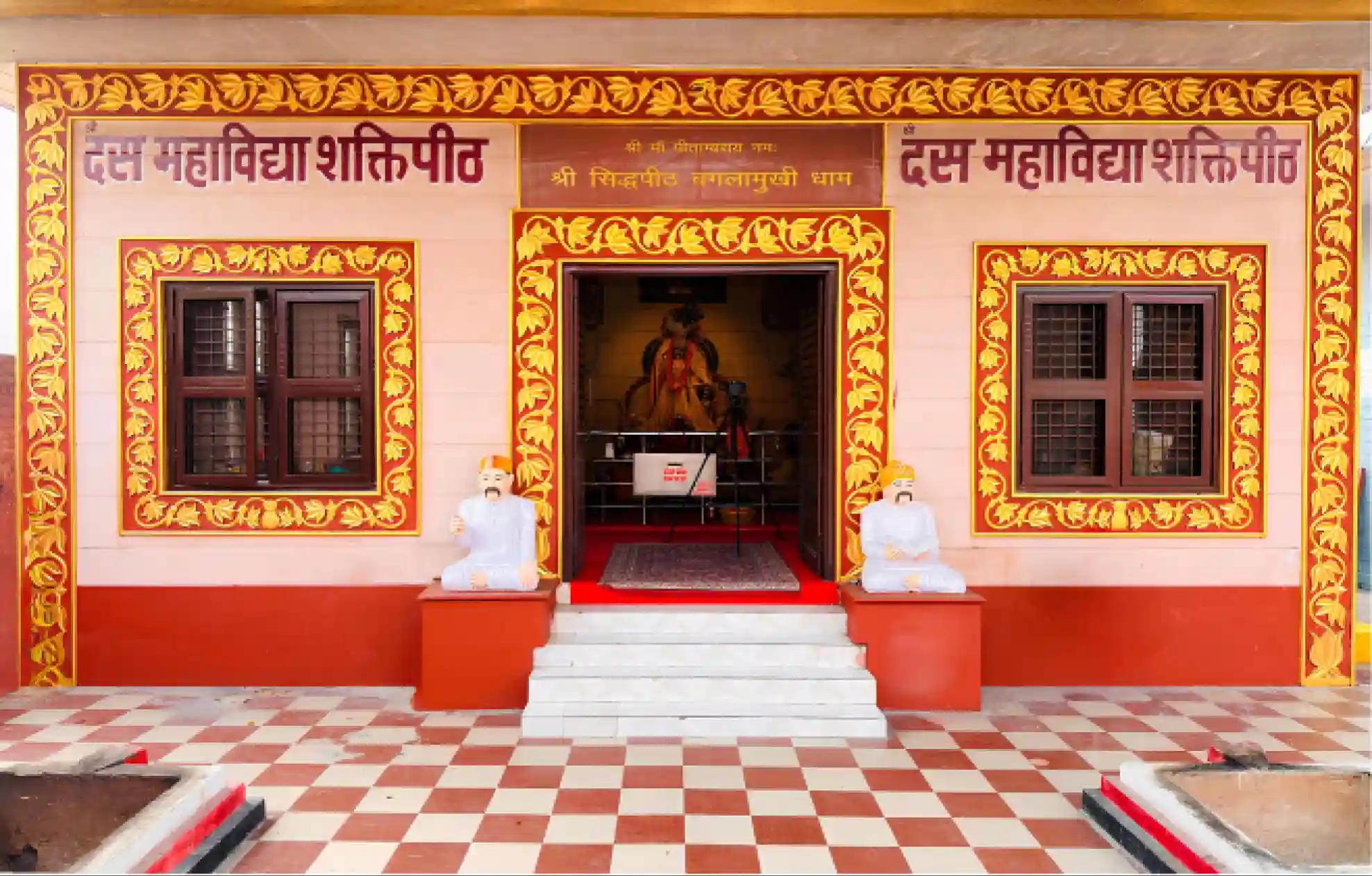 Maa Bagalamukhi Siddhappeeth,Haridwar, Uttarakhand
