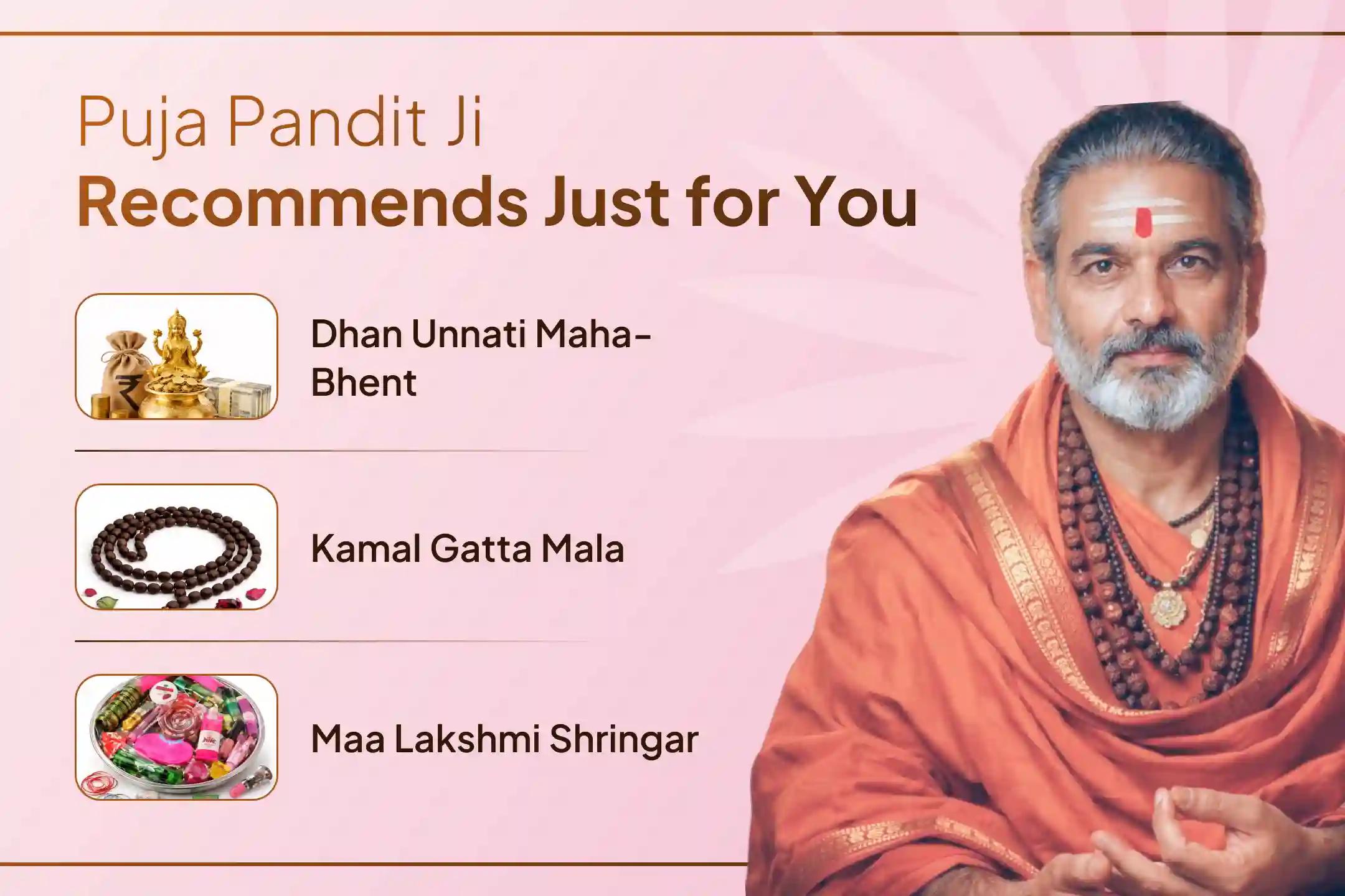 Open the path to bringing happiness and wealth-prosperity to your home by joining the 11,000 Mahalakshmi Mantra Jaap, Vaibhav Lakshmi Puja, and Dhan-Samriddhi Havan at the Shaktipeeth Maa Mahalakshmi Ambabai Temple.