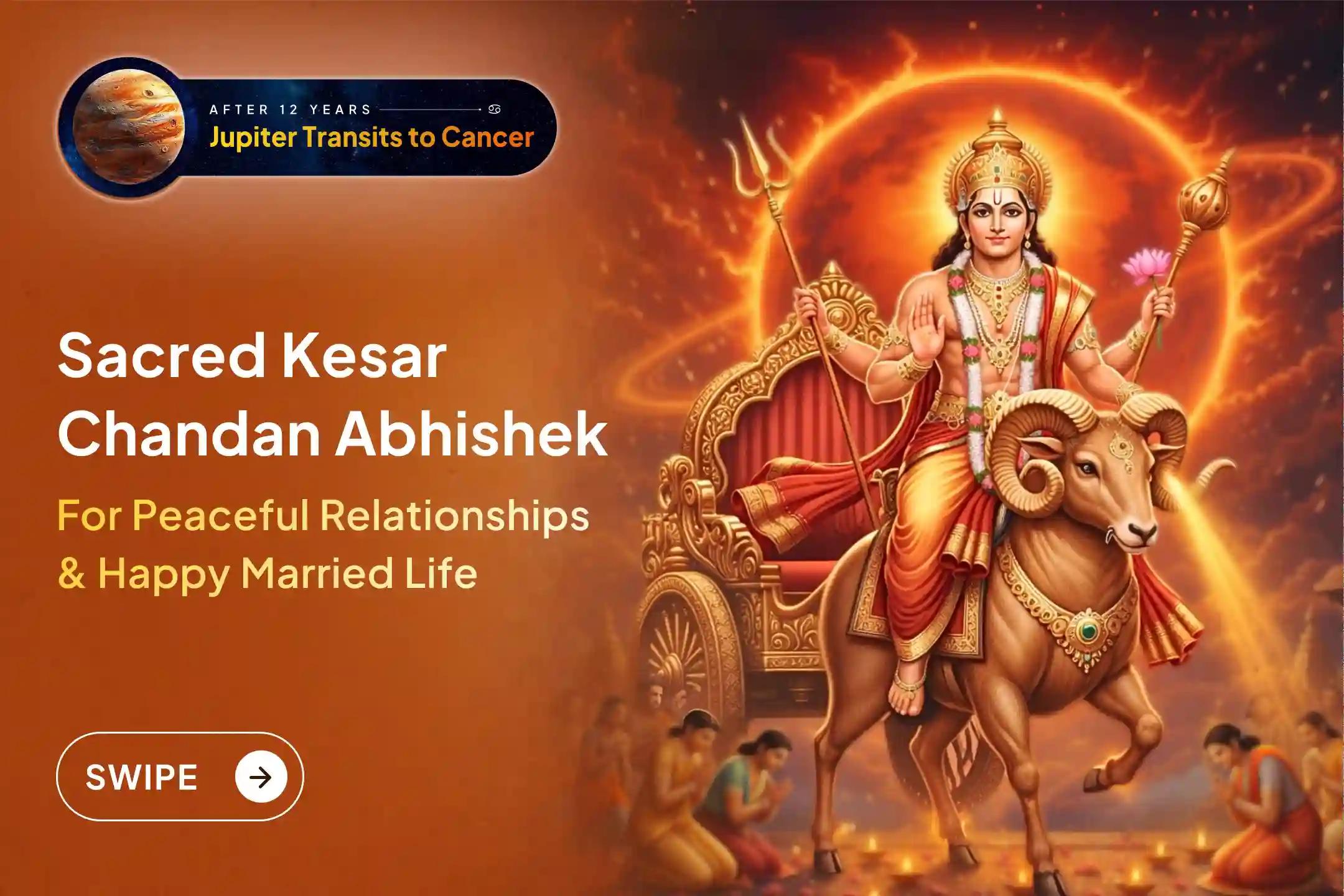 Receive Divine Blessings for Marriage Harmony, Emotional Stability, and Auspicious Family Beginnings During This Sacred Transit