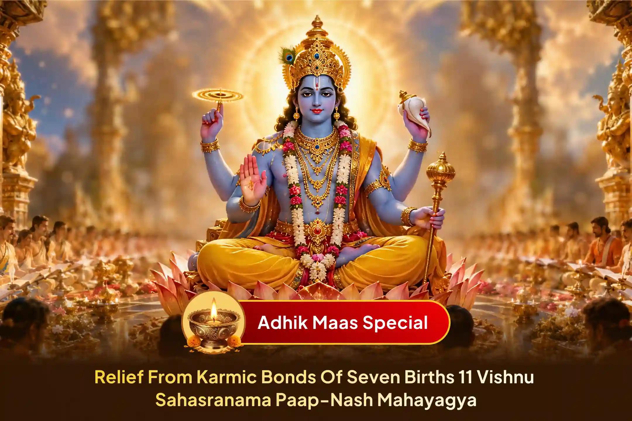 ✨ After 29 years, this rare Adhik Maas Ekadashi Thursday offers a divine opportunity to cleanse sins of 7 past lives through Vishnu blessings.