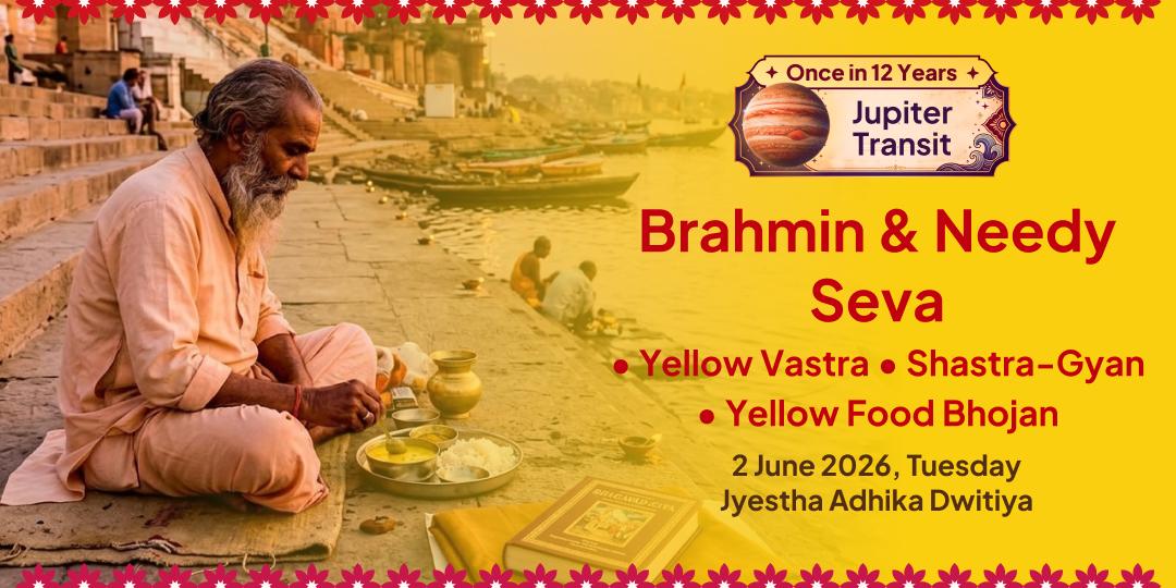 Guru Gochar Yellow Vastra, Shastra-Gyan items & Bhojan Mahaseva
