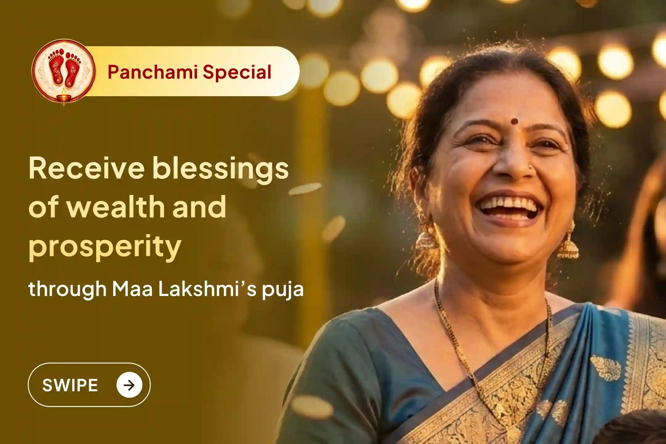 🌸 Are you troubled by rising debts, unrest in life, and a declining bank balance? This Friday, receive Maa Lakshmi’s blessings for debt relief, wealth, prosperity, and peace through a special puja. 🌸